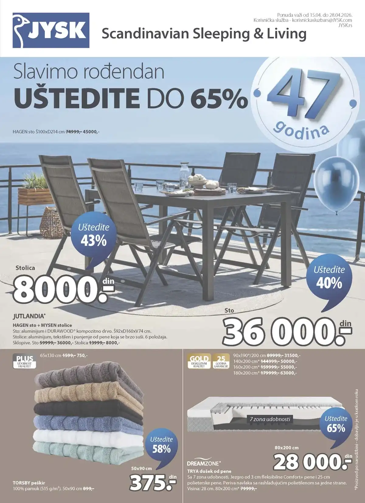 JYSK katalog sniženja do 28.04.2026 strana 1 nameštaj i oprema za dom