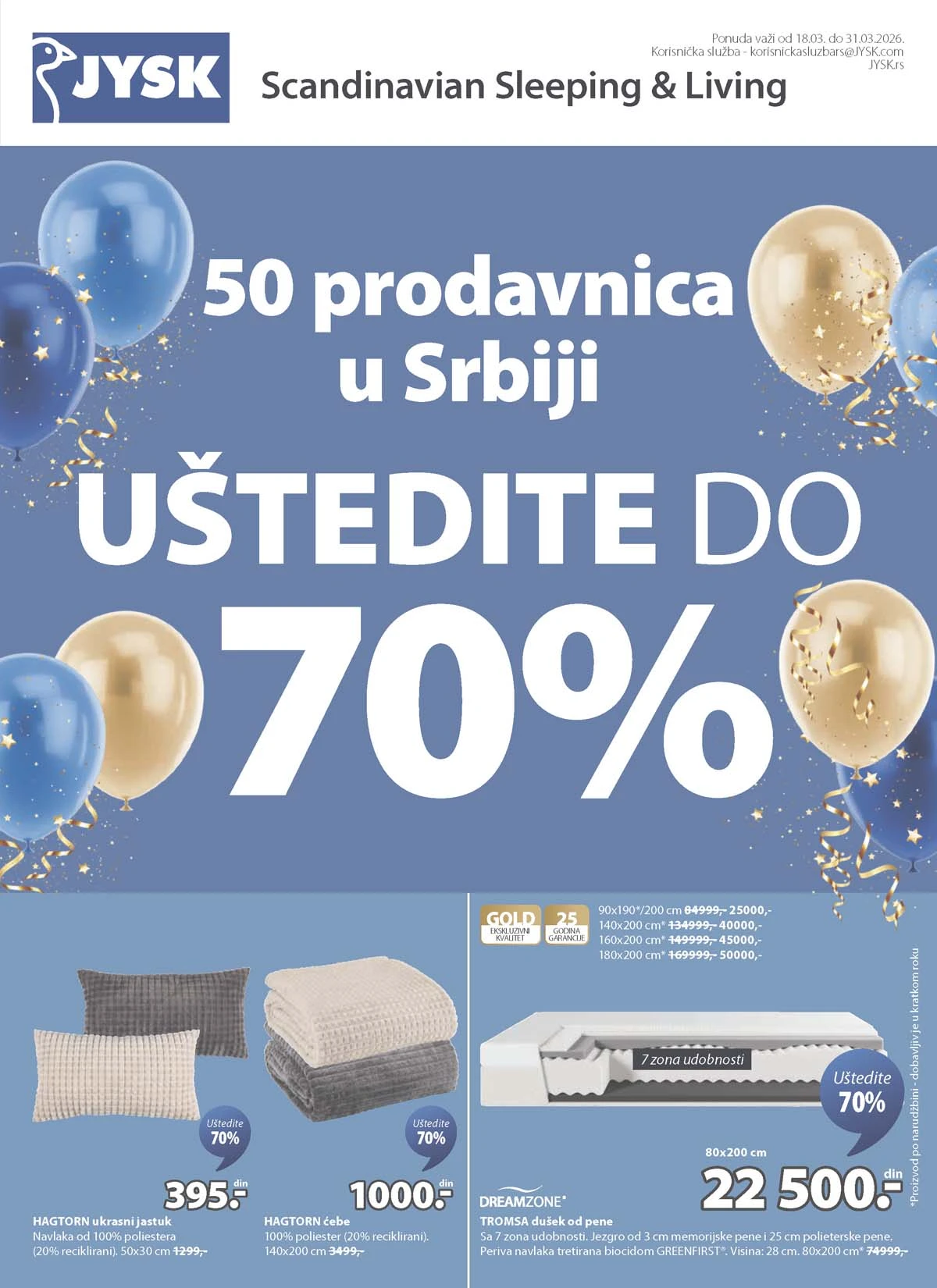 JYSK super akcija katalog sniženja do 70% važi do 31.03.2026 strana 1