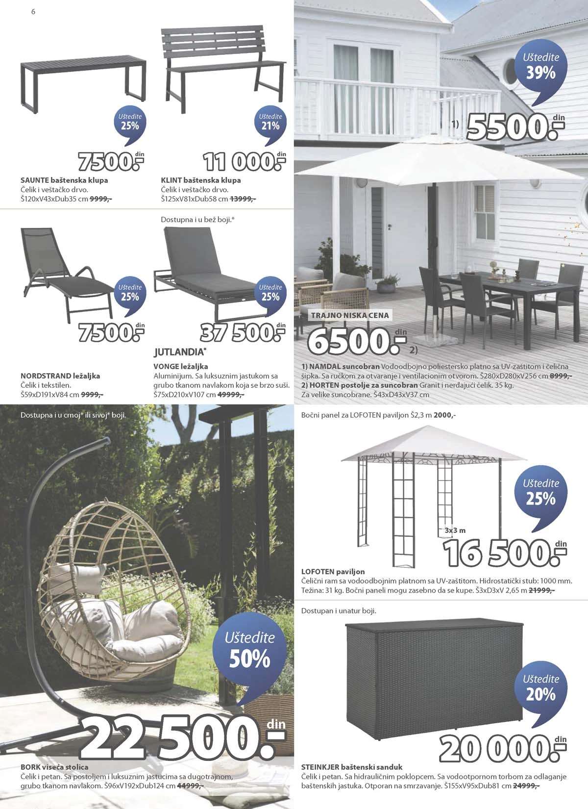 JYSK akcija za dom strana 6 JYSK katalog sniženja do 31.03.2026 strana 6 oprema za dom i nameštaj