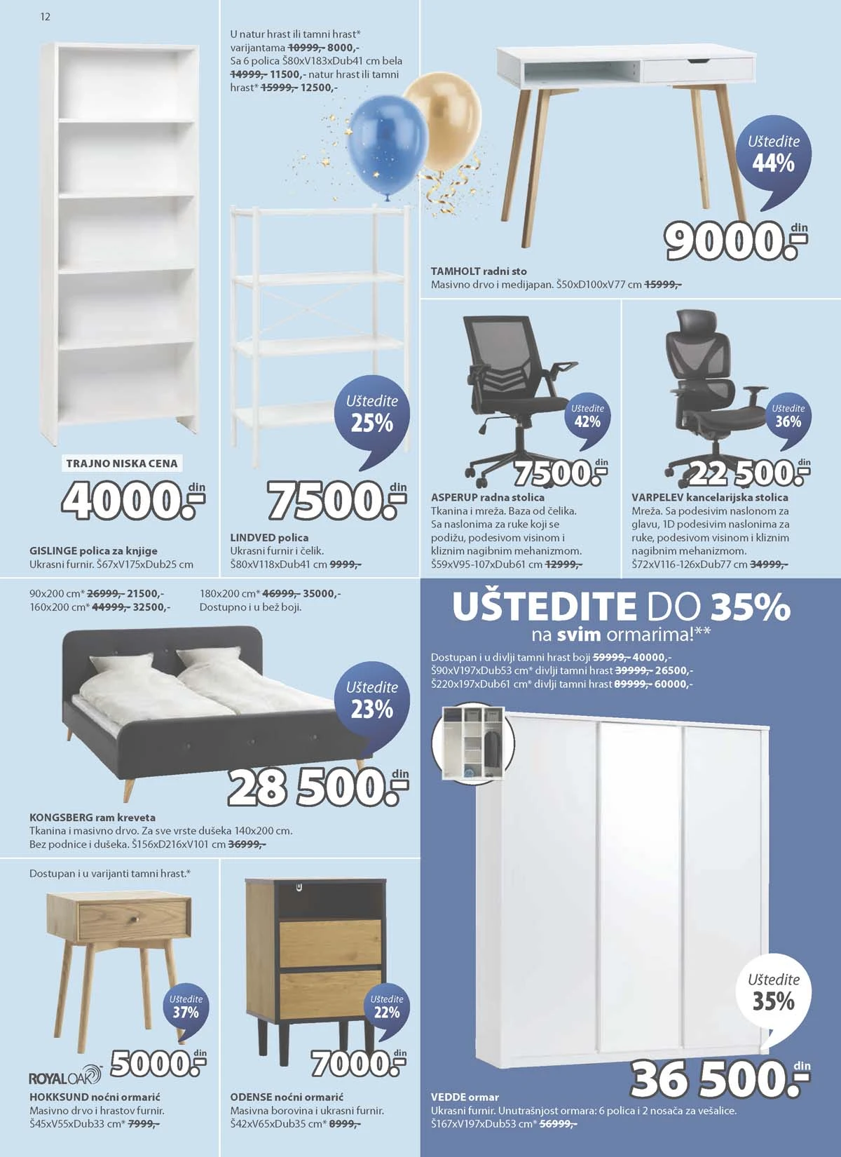 JYSK akcijska ponuda strana 12 JYSK katalog sniženja do 31.03.2026 strana 12 nameštaj i oprema za dom