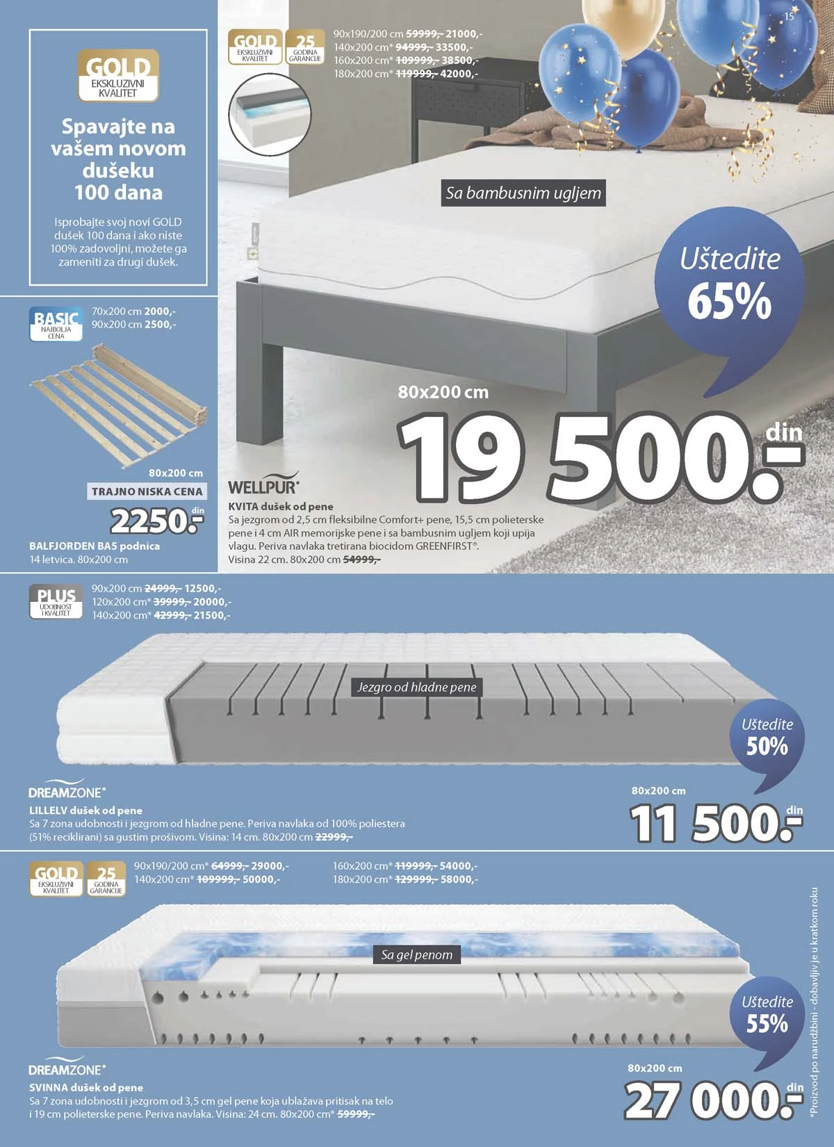JYSK katalog nameštaja strana 15 JYSK katalog sniženja do 31.03.2026 strana 15 oprema za dom