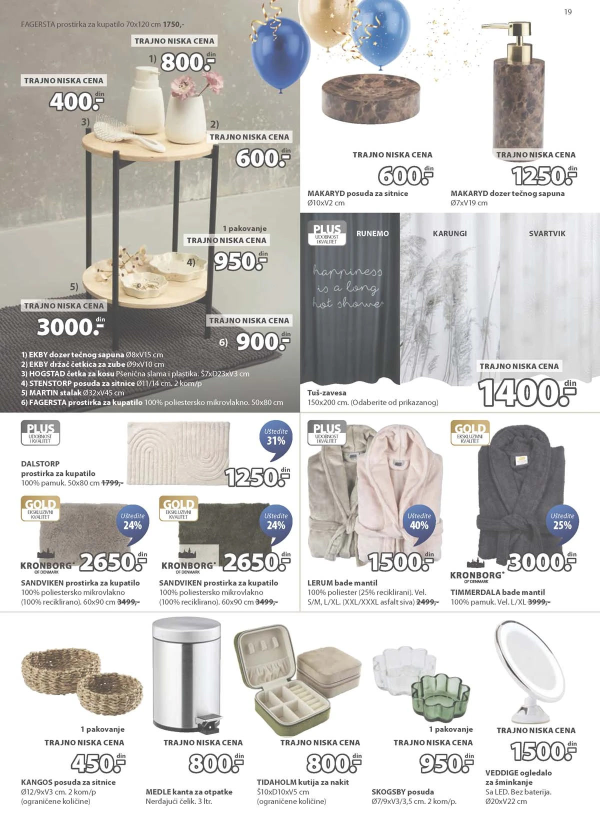 JYSK katalog akcija strana 19 JYSK katalog sniženja do 31.03.2026 strana 19 nameštaj i dodaci za dom