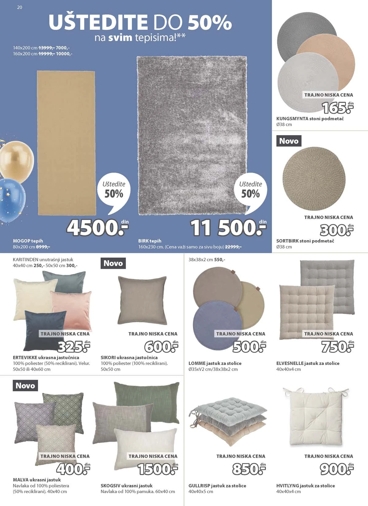 JYSK akcija strana 20 JYSK katalog sniženja do 31.03.2026 strana 20 oprema za dom i nameštaj