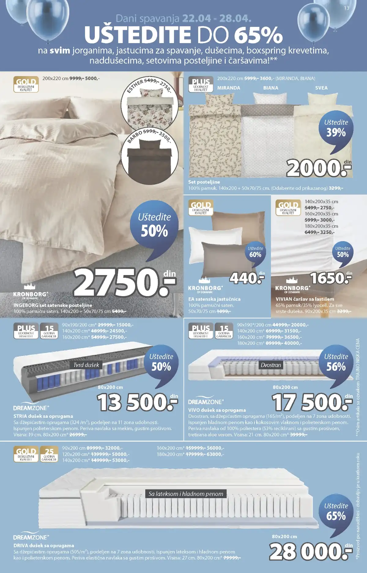 JYSK akcija do 50% baštenski nameštaj dekoracija dvorište strana 13