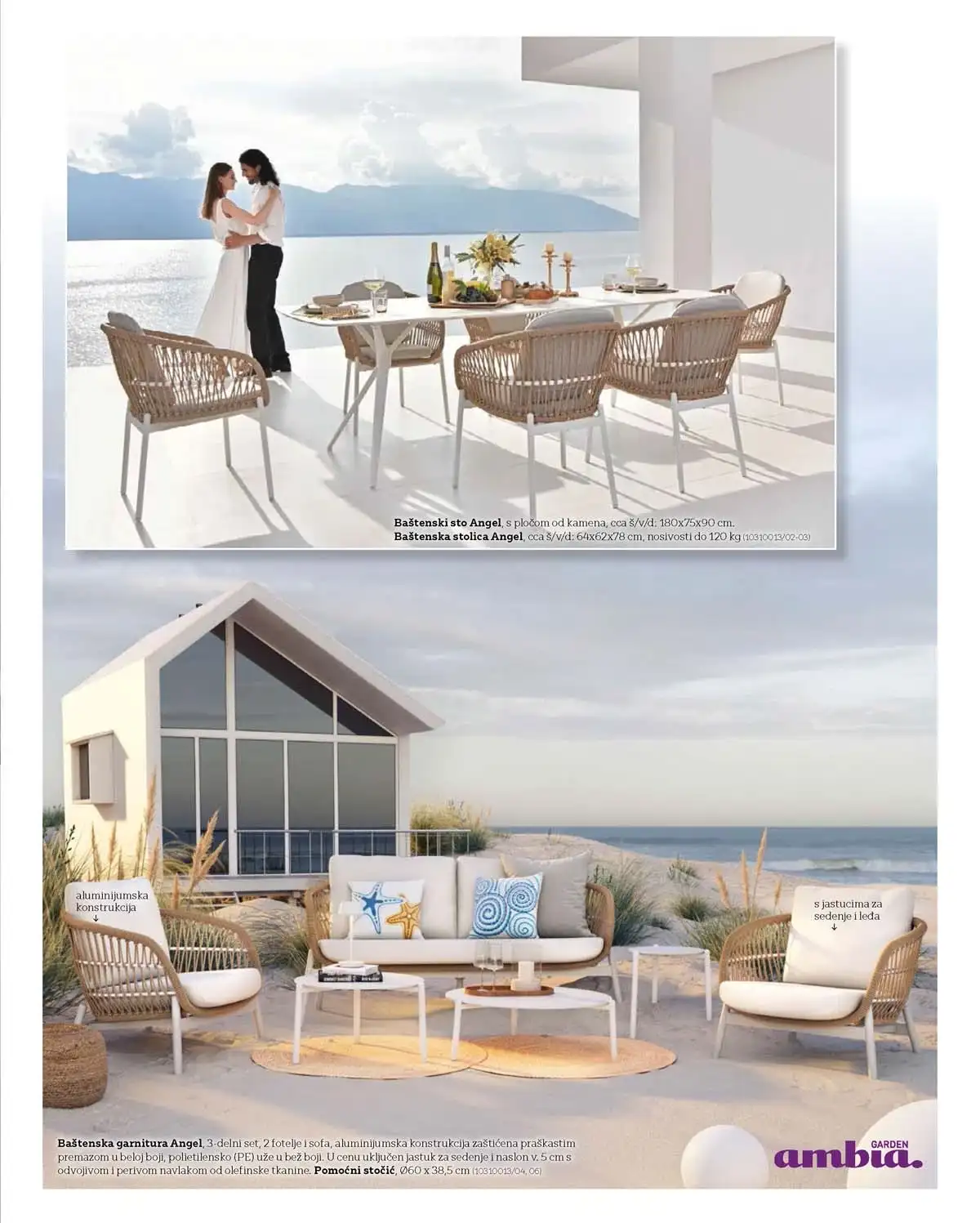 Lesnina akcija 2026 baštenski nameštaj -22% – strana 3 Lesnina katalog 2026 baštenski nameštaj sniženje 22% – strana 3