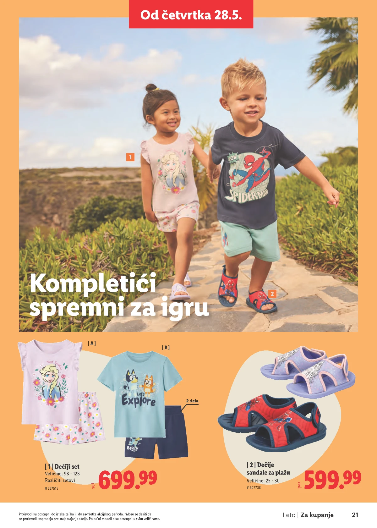 Lidl Leto 2026 strana 21 – asortiman za uživanje tokom leta