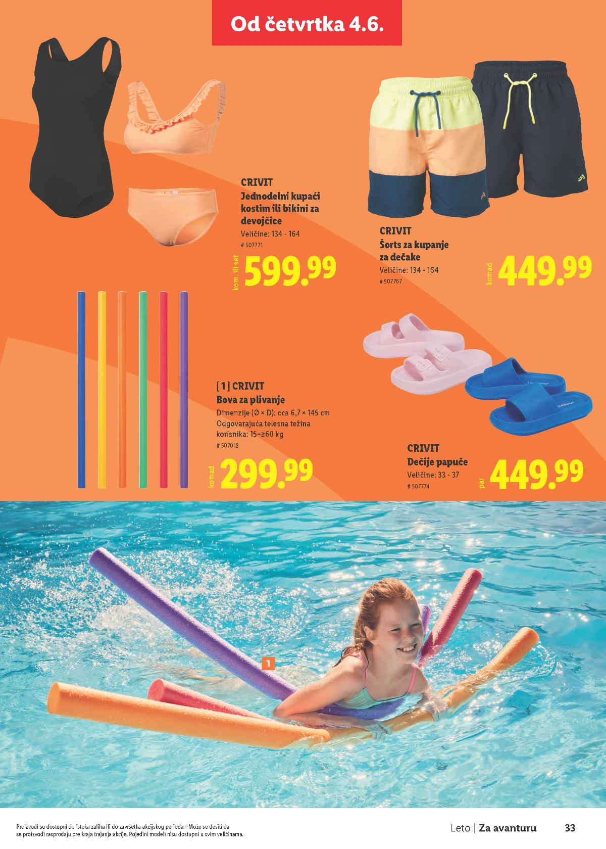 Lidl Leto 2026 strana 33 – asortiman za uživanje tokom leta