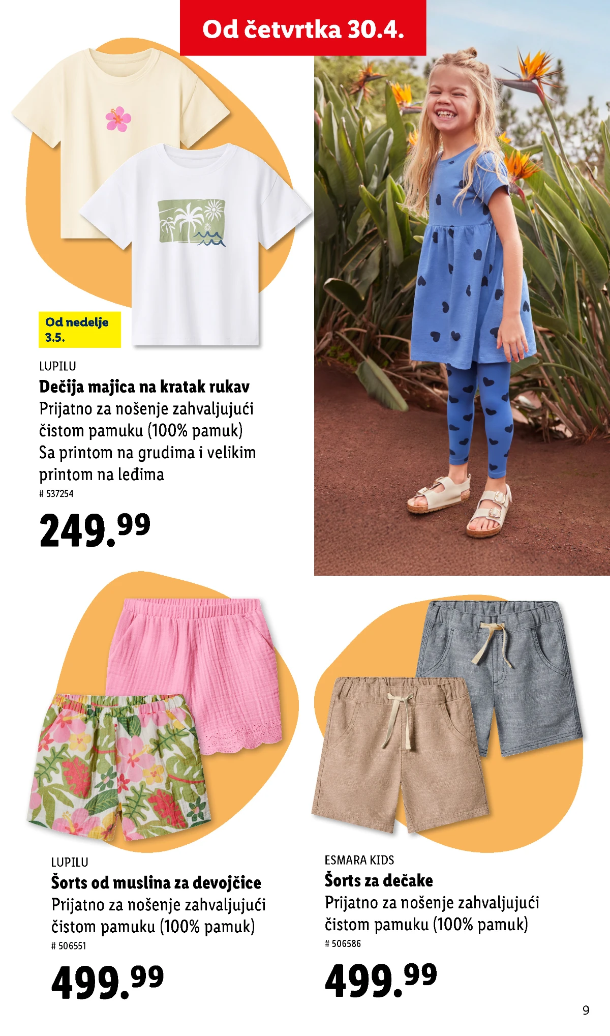 Lidl Lupilu majice i šortsevi