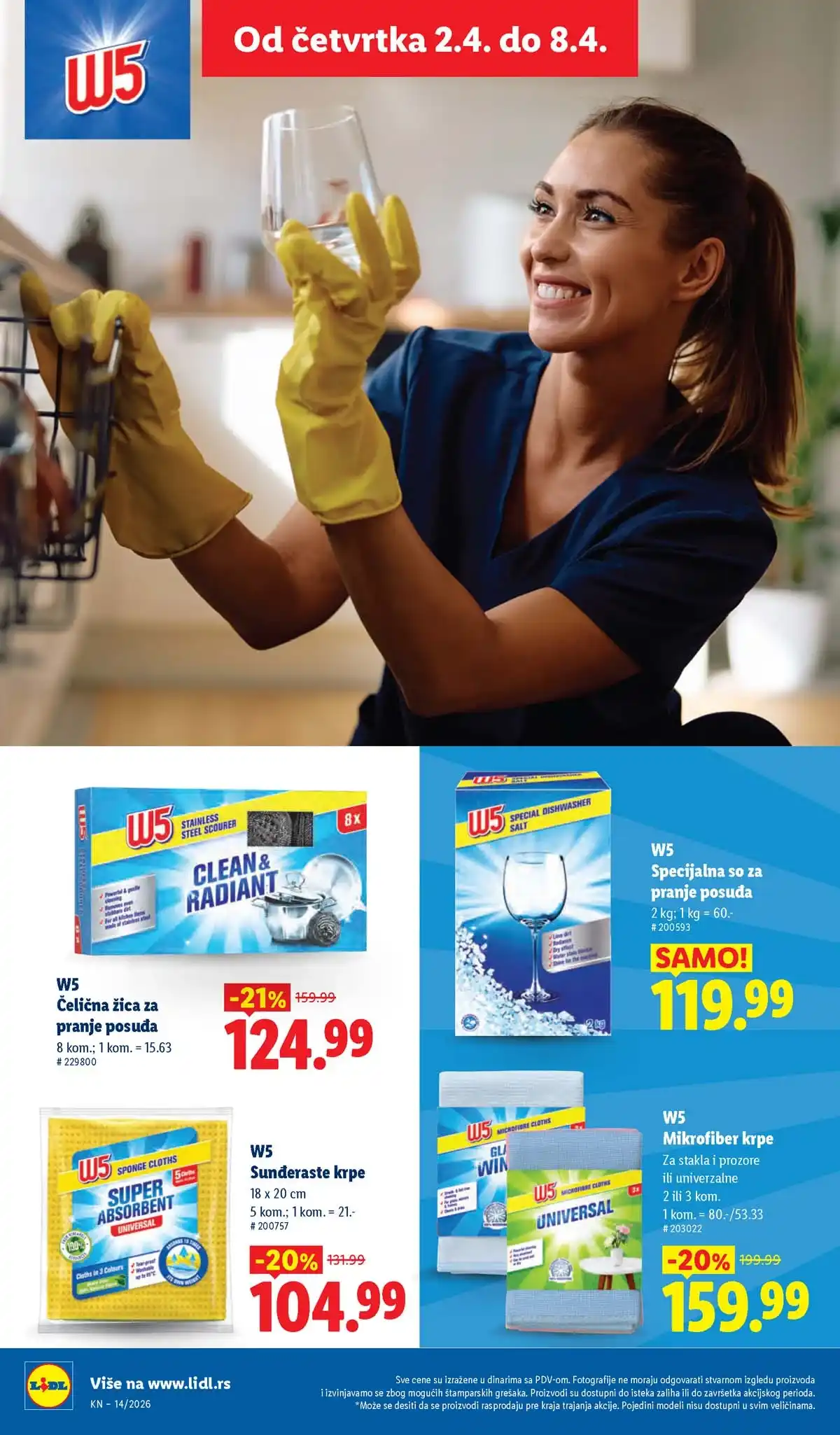Lidl katalog akcija Lidl katalog akcija strana 44