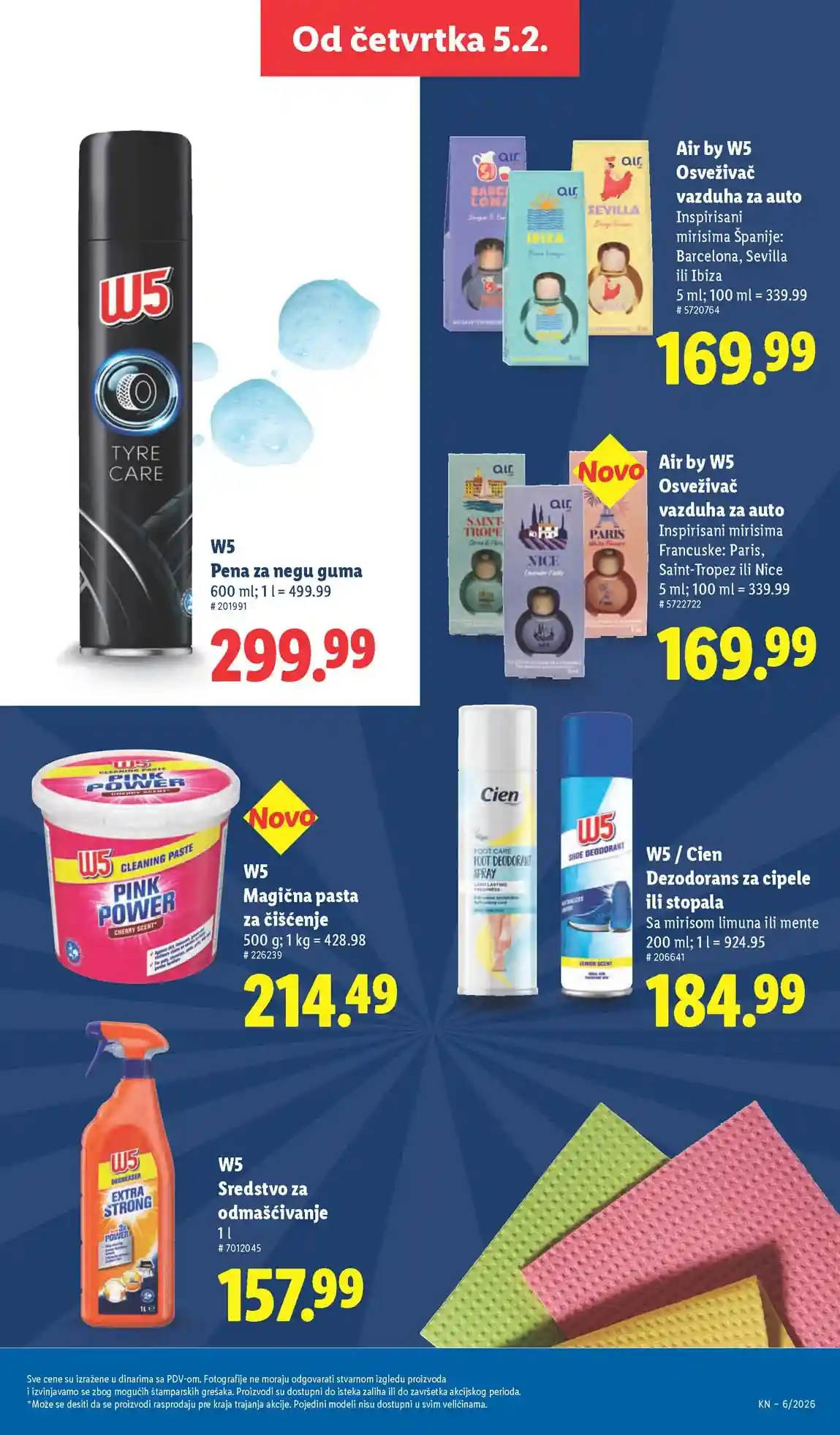 Lidl katalog sniženja – strana 51 Lidl katalog sniženja strana 51 februar 2026 Srbija