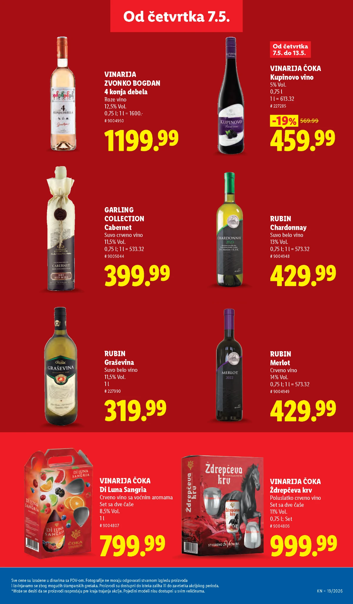 Lidl katalog akcija strana 35 hit ponude Srbija 2026