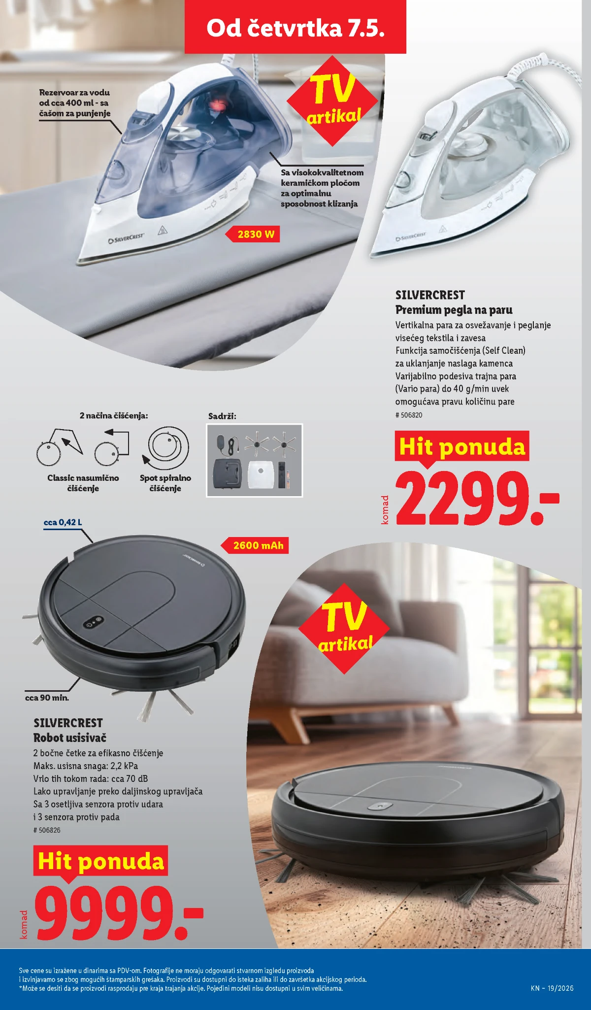 Lidl katalog akcija strana 71 hit ponude Srbija 2026