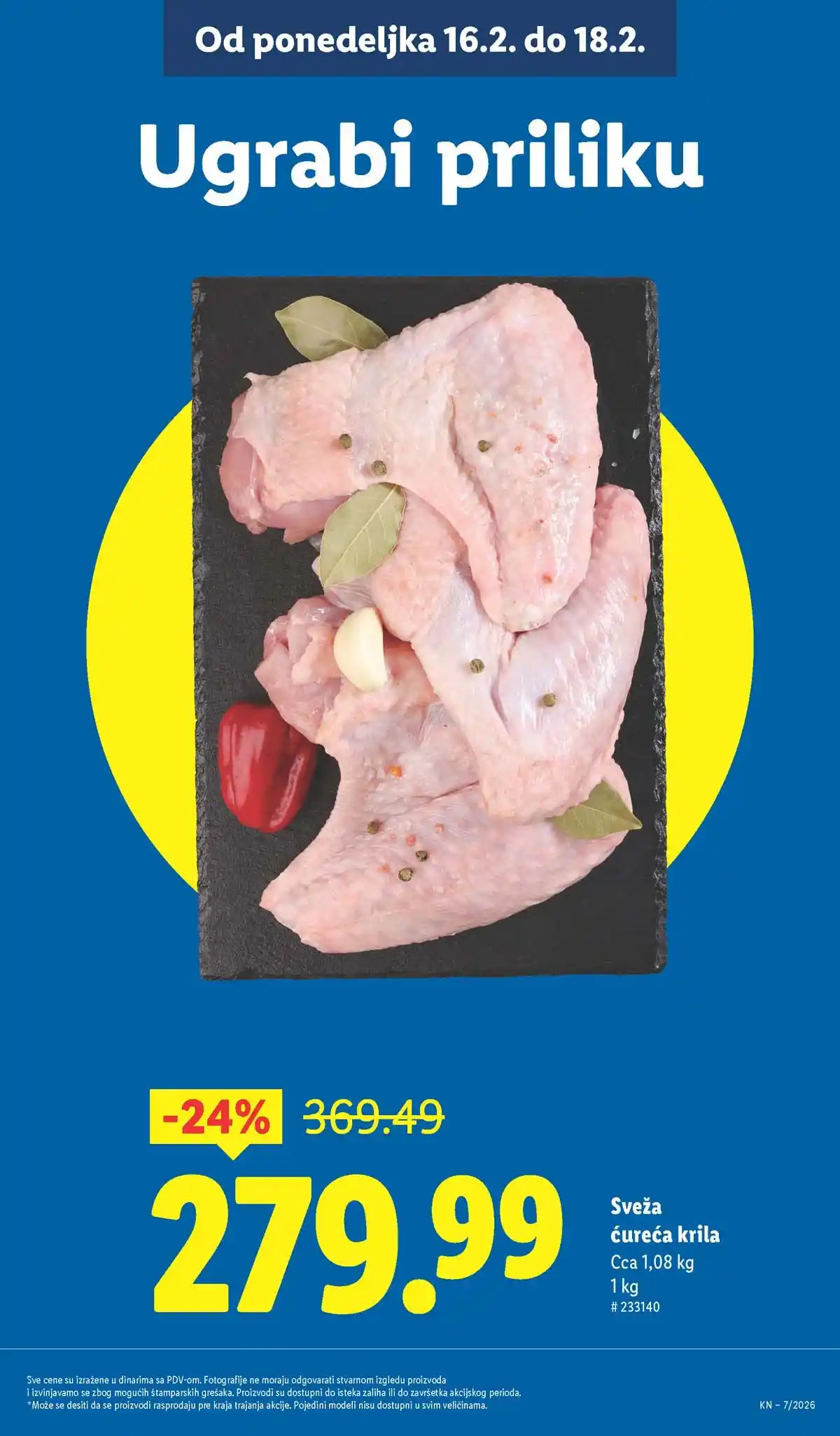 Lidl katalog sniženja Srbija februarska akcija – strana 11 Lidl katalog akcija Srbija popusti do 18. februara 2026 – strana 11