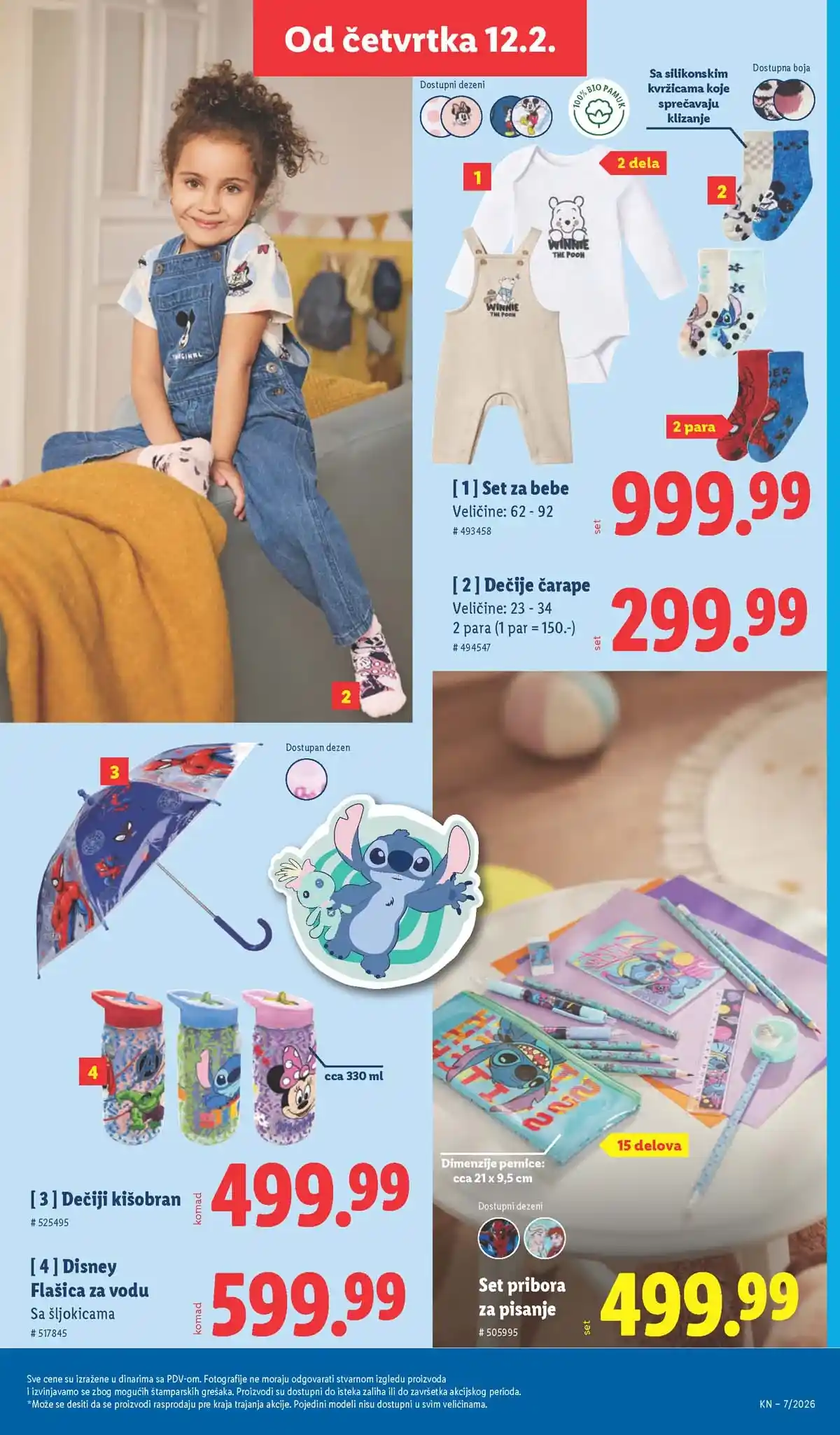 Lidl katalog sniženja Srbija februarska akcija – strana 71 Lidl katalog akcija Srbija popusti do 18. februara 2026 – strana 71
