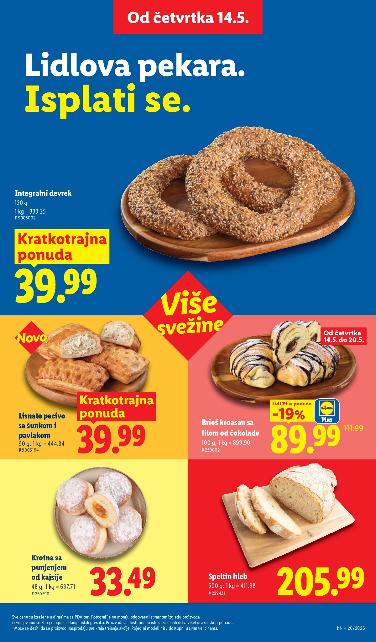 Lidl katalog strana 17 – sezonske akcije i hit proizvodi Lidl sezonske akcije i proizvodi na sniženju maj 2026