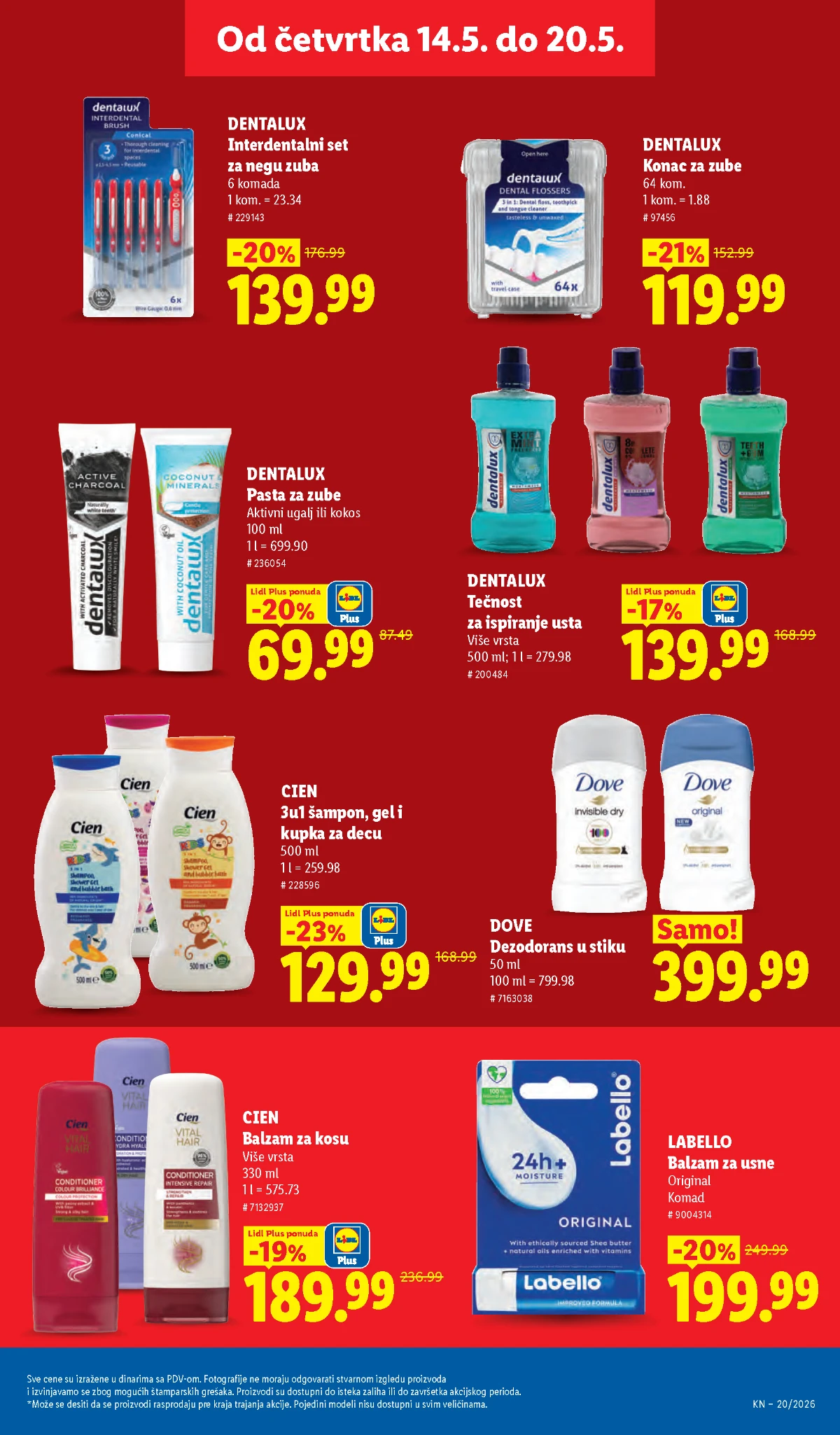 Lidl katalog akcija strana 31 – hit ponude 07.05.–13.05.2026 Lidl katalog akcija strana 31 hit ponude Srbija 2026