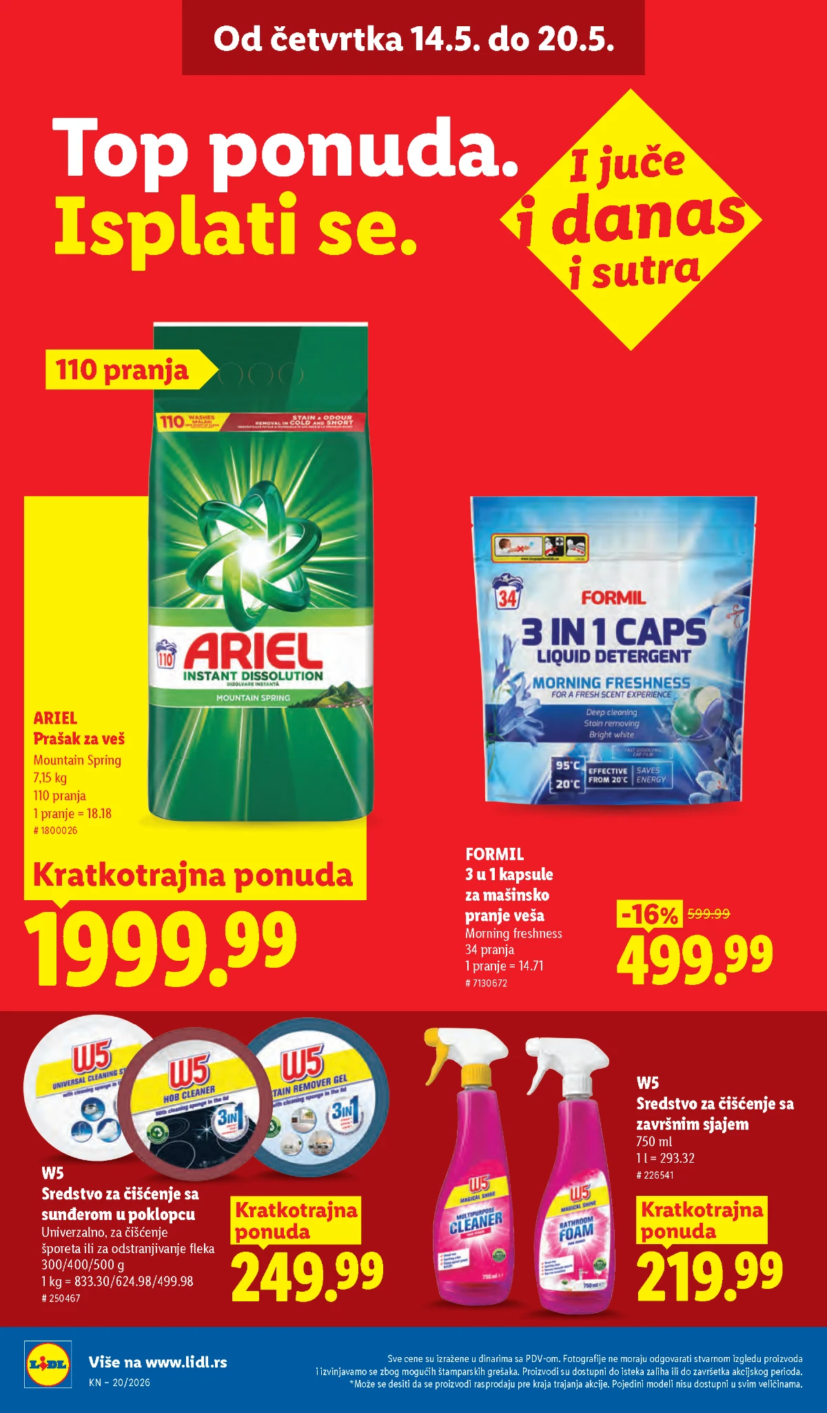 Lidl katalog akcija strana 32 – hit ponude 07.05.–13.05.2026 Lidl katalog akcija strana 32 hit ponude Srbija 2026