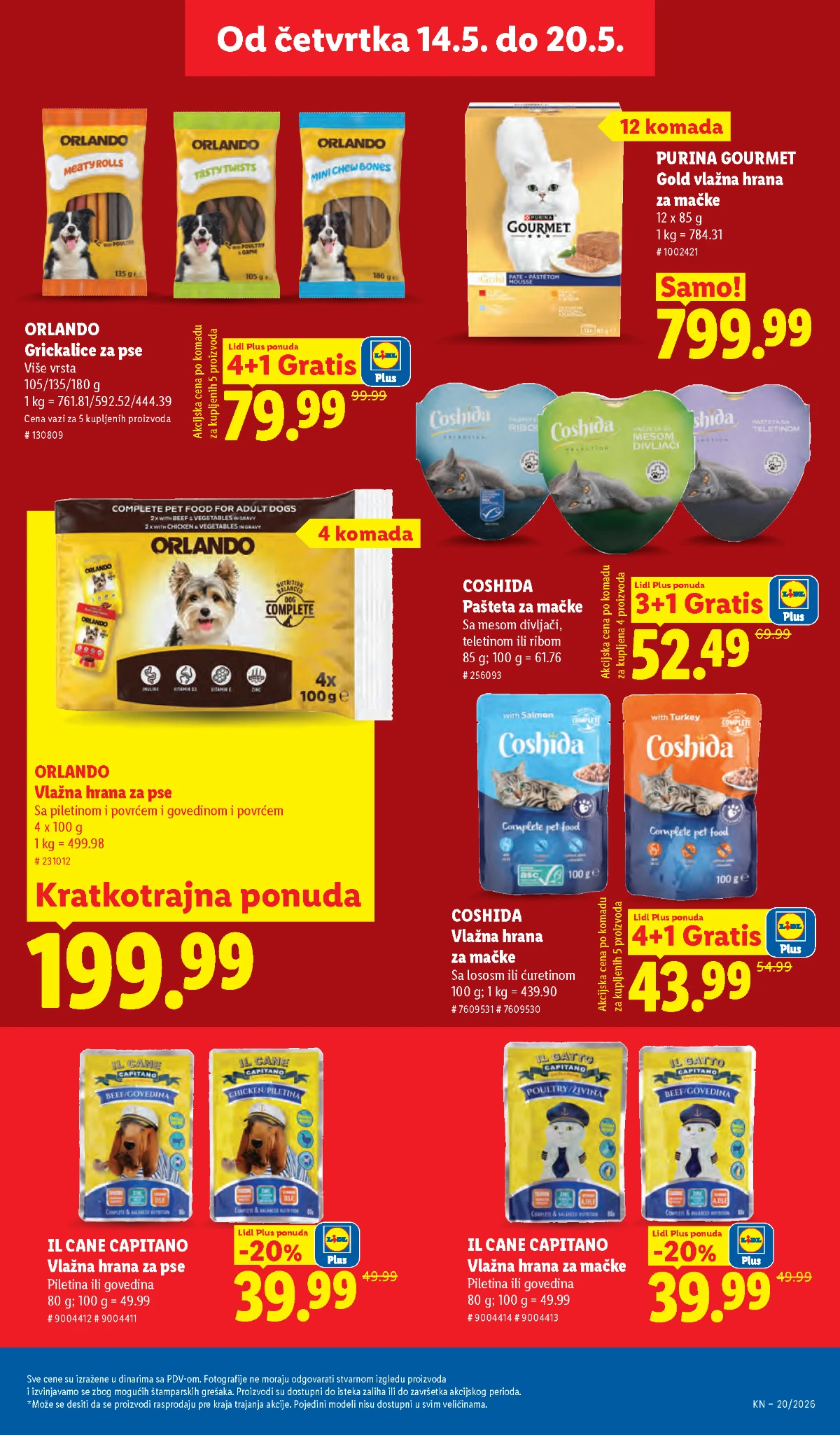 Lidl katalog akcija strana 33 – hit ponude 07.05.–13.05.2026 Lidl katalog akcija strana 33 hit ponude Srbija 2026