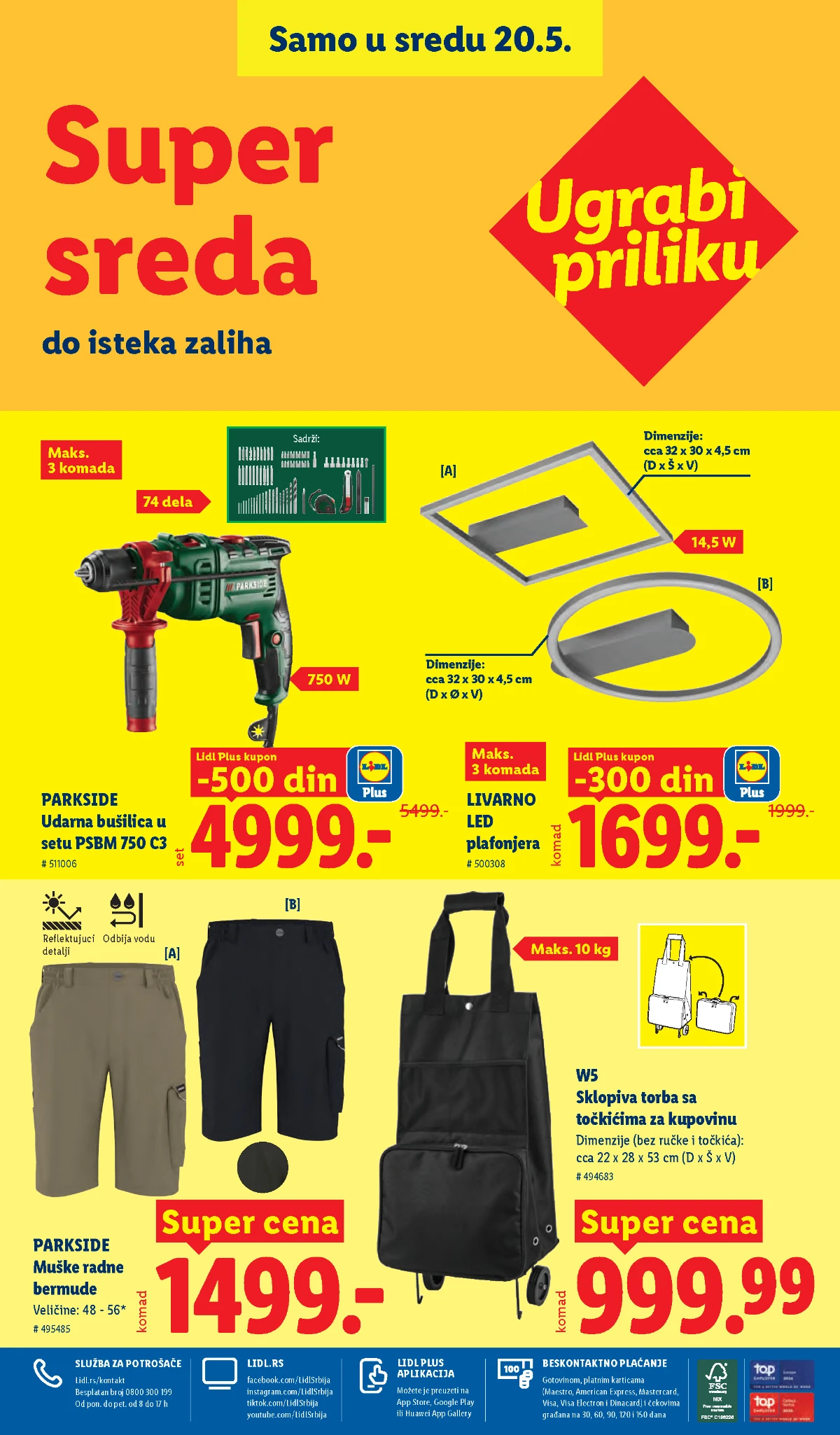Lidl katalog akcija strana 94 – hit ponude 07.05.–13.05.2026 Lidl katalog akcija strana 94 hit ponude Srbija 2026