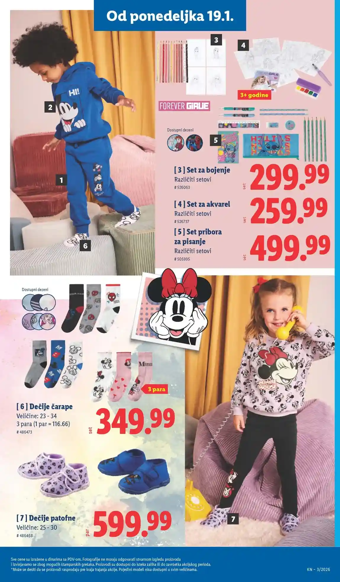 Lidl katalog sniženja Lidl akcija sniženja