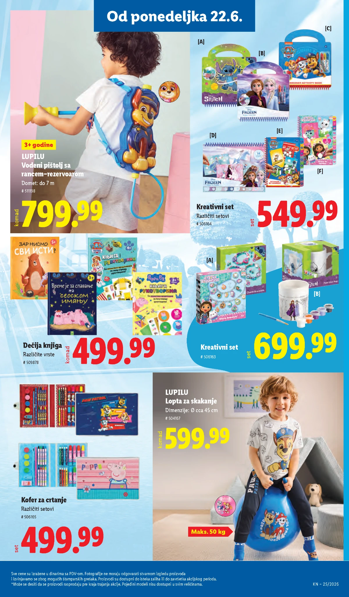 Lidl katalog strana 91 – akcijska ponuda do 24.06.2026 Lidl katalog strana 91 – Lidl akcijska ponuda početkom juna