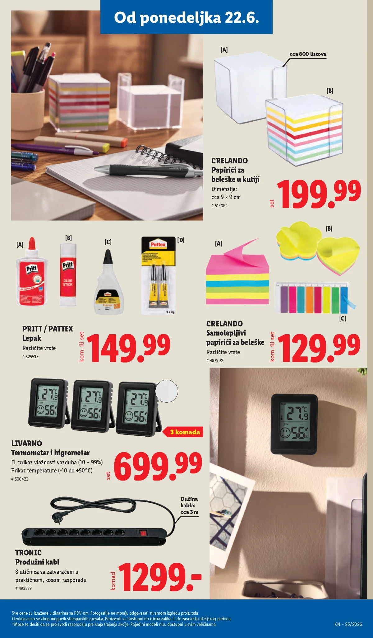 Lidl katalog strana 95 – akcijska ponuda do 24.06.2026 Lidl katalog strana 95 – Lidl ponuda i proizvodi na sniženju