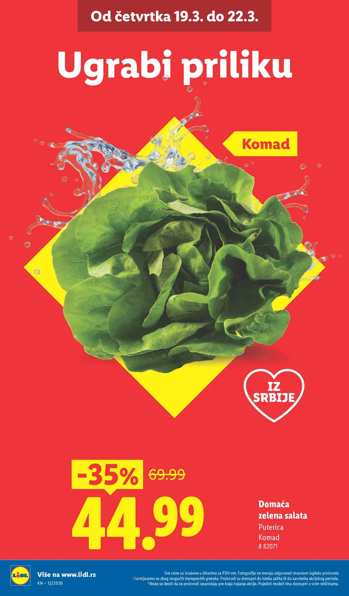 Lidl katalog strana 2 – aktuelna akcija i snižene cene do 25.03.2026 Lidl katalog akcija strana 2 – sniženja prehrana, pića i kućni proizvodi do 25.03.2026