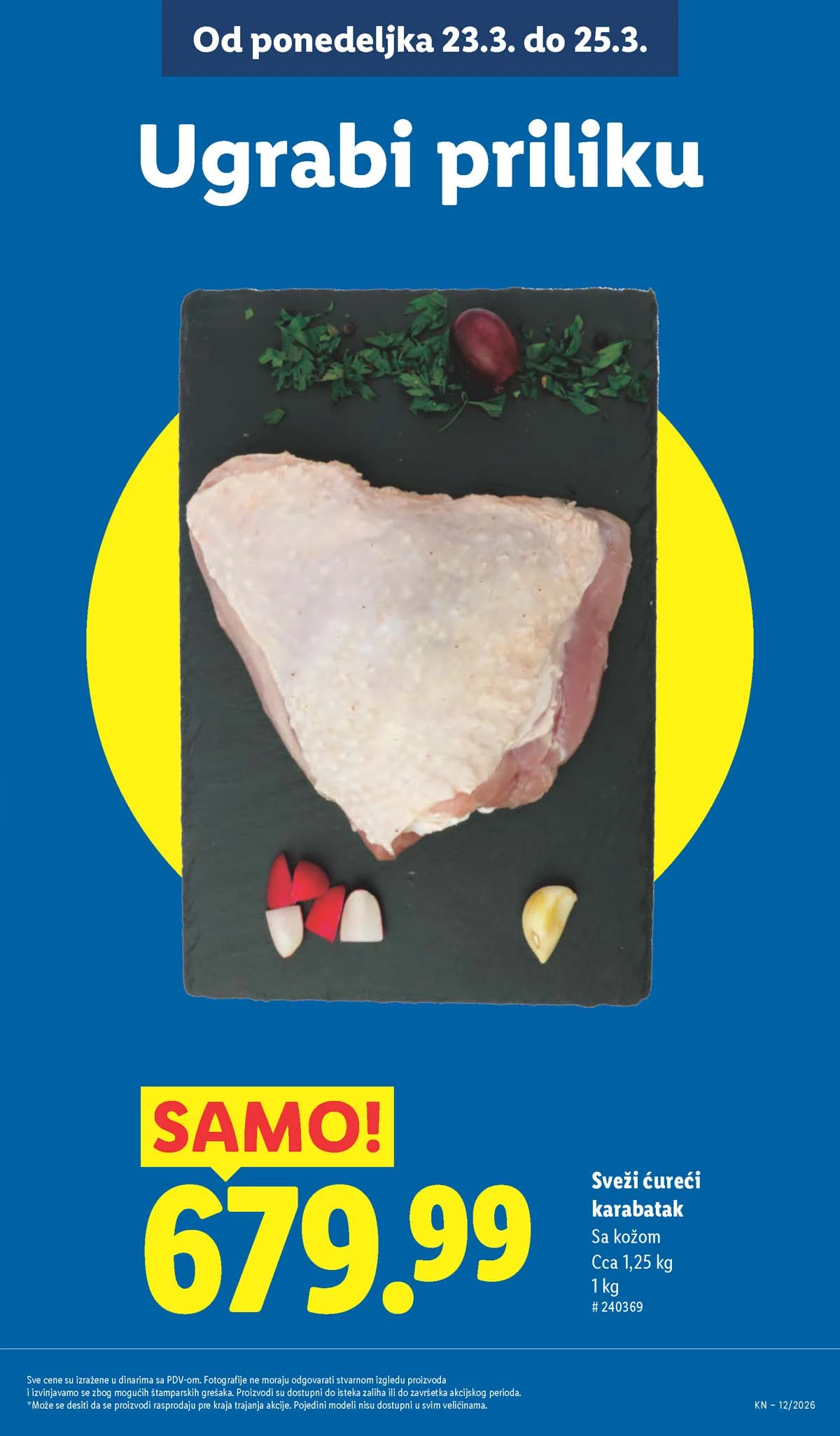 Lidl katalog strana 11 – aktuelna akcija i snižene cene do 25.03.2026 Lidl katalog akcija strana 11 – sniženja prehrana, pića i kućni proizvodi do 25.03.2026