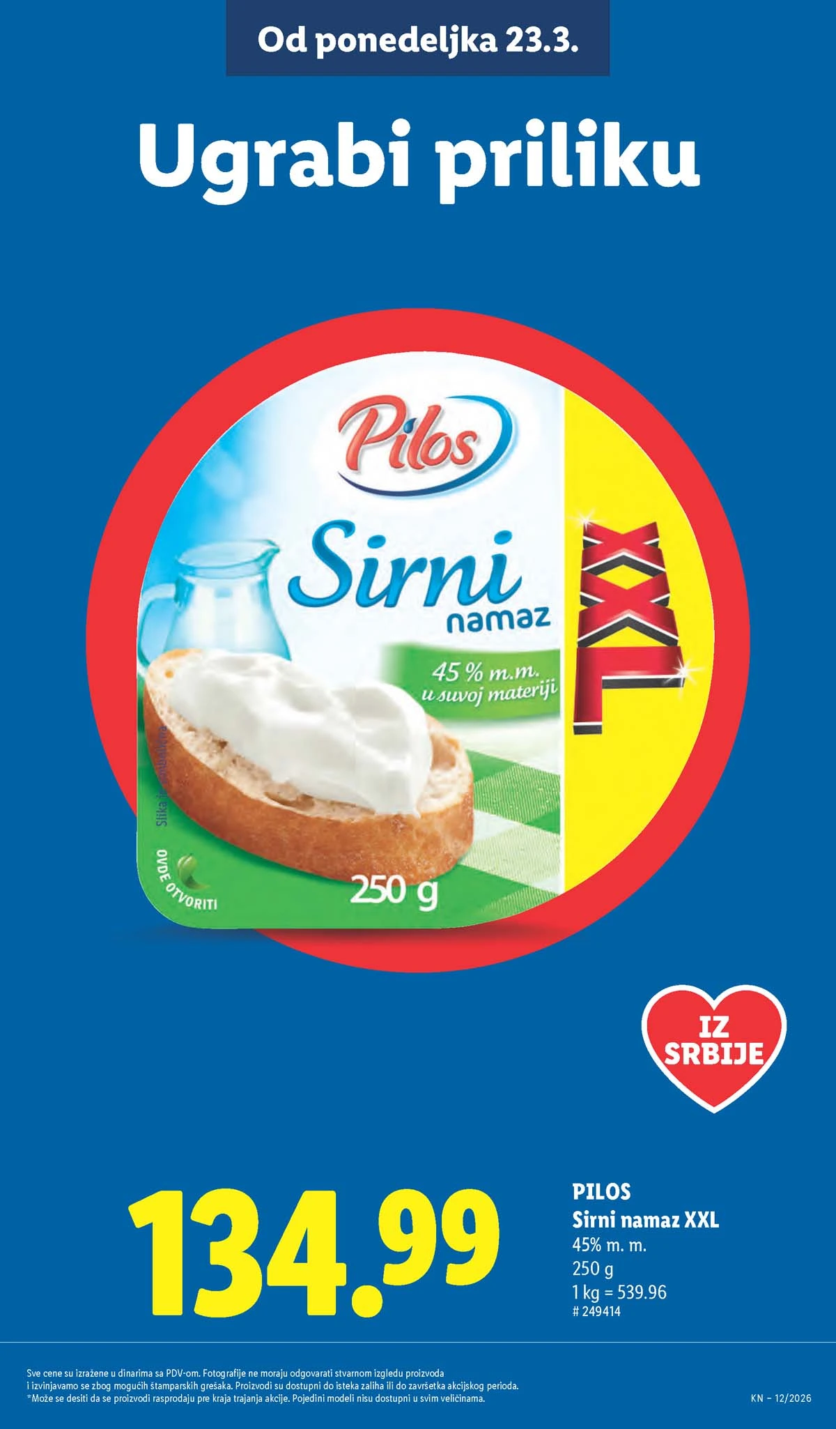 Lidl katalog strana 15 – aktuelna akcija i snižene cene do 25.03.2026 Lidl katalog akcija strana 15 – sniženja prehrana, pića i kućni proizvodi do 25.03.2026