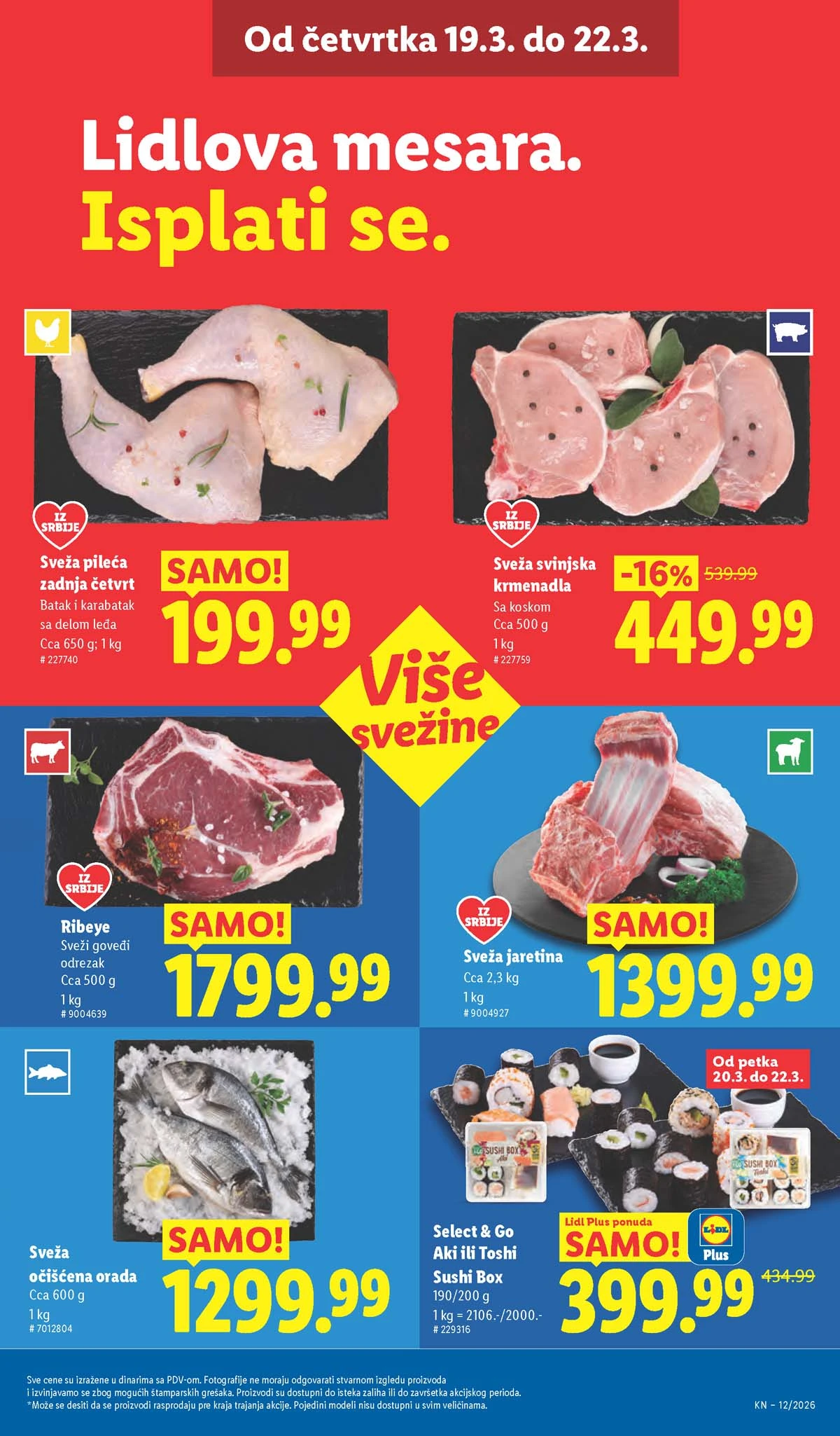 Lidl katalog strana 17 – aktuelna akcija i snižene cene do 25.03.2026 Lidl katalog akcija strana 17 – sniženja prehrana, pića i kućni proizvodi do 25.03.2026