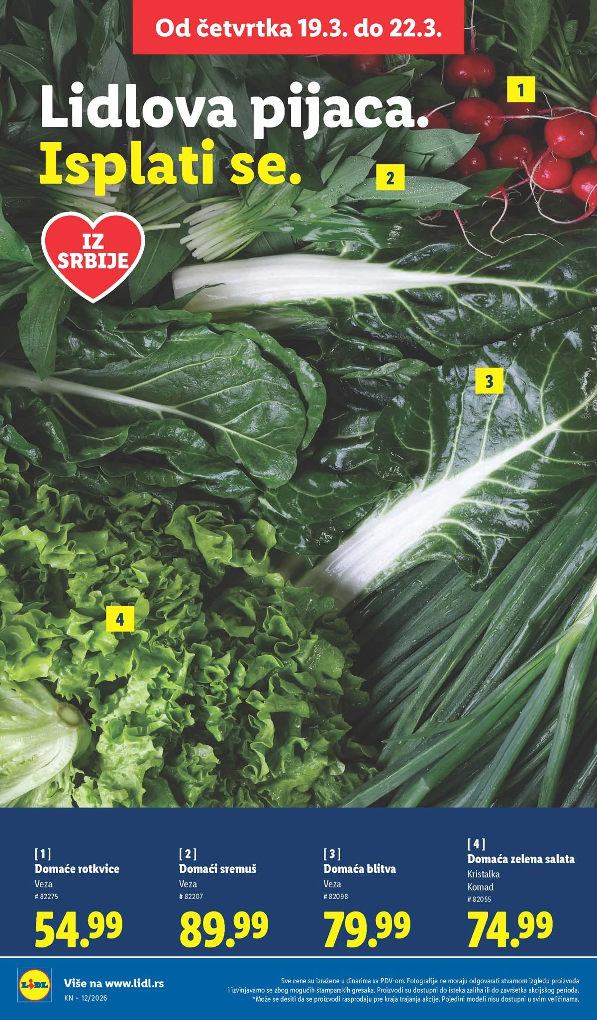 Lidl katalog strana 18 – aktuelna akcija i snižene cene do 25.03.2026 Lidl katalog akcija strana 18 – sniženja prehrana, pića i kućni proizvodi do 25.03.2026