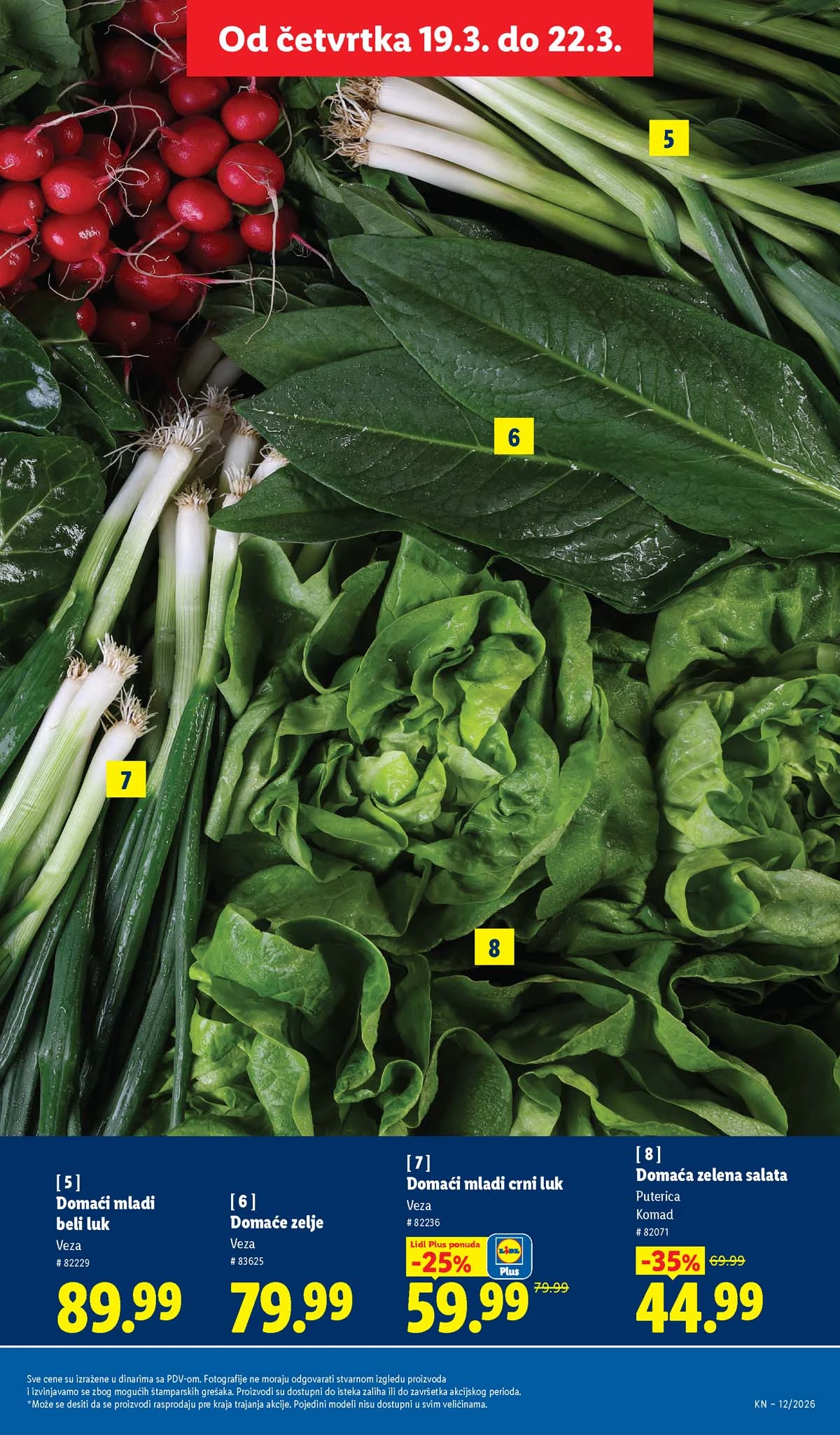 Lidl katalog strana 19 – aktuelna akcija i snižene cene do 25.03.2026 Lidl katalog akcija strana 19 – sniženja prehrana, pića i kućni proizvodi do 25.03.2026