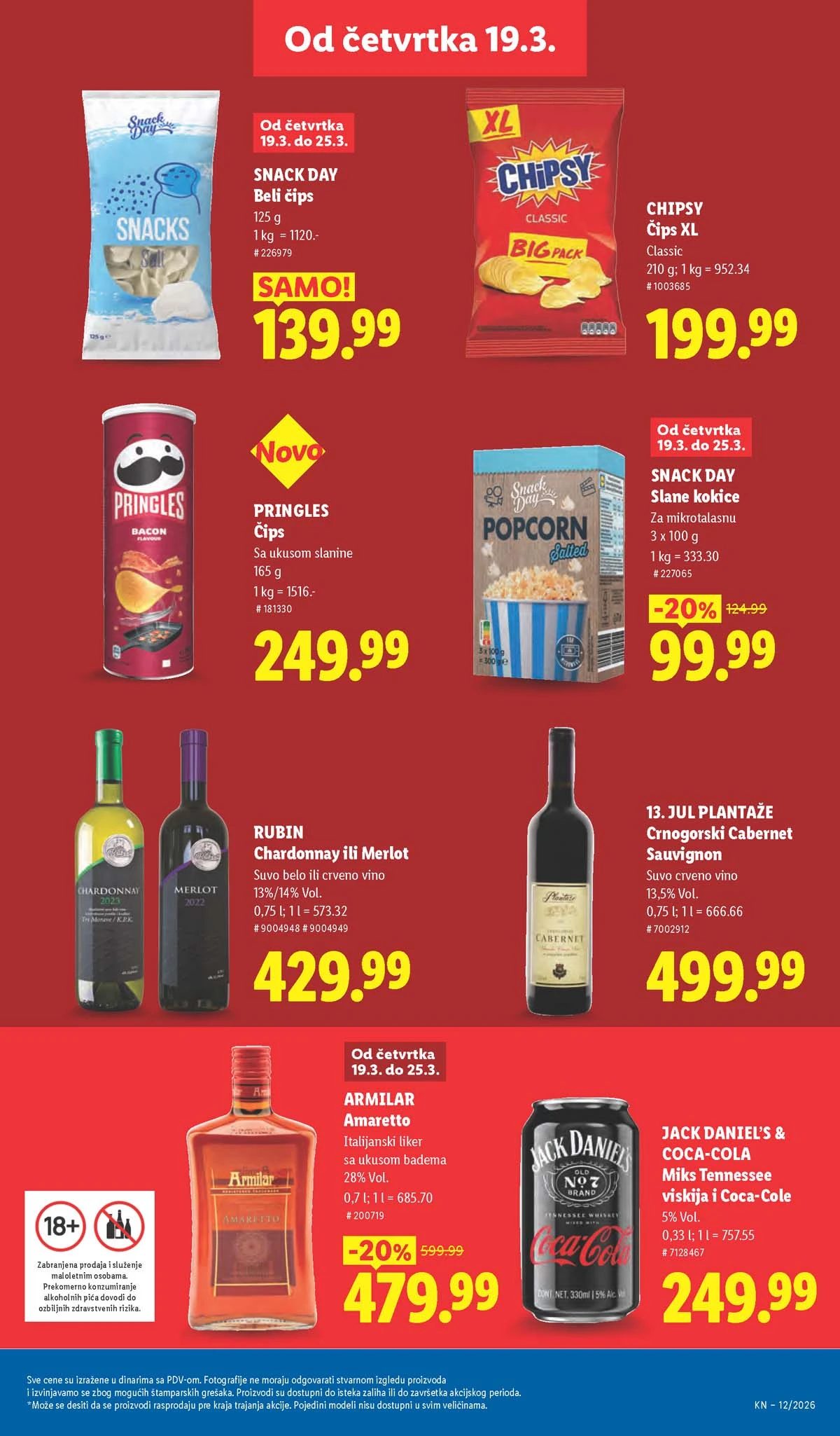 Lidl katalog strana 31 – aktuelna akcija i snižene cene do 25.03.2026 Lidl katalog akcija strana 31 – sniženja prehrana, pića i kućni proizvodi do 25.03.2026