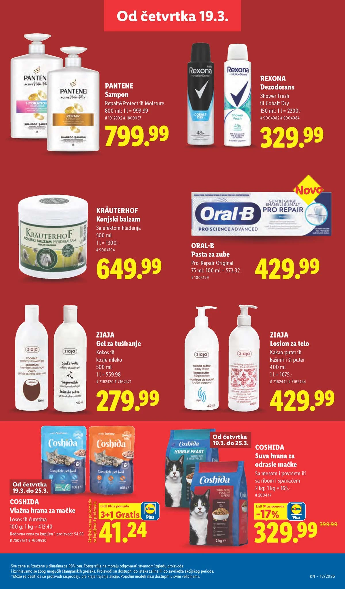 Lidl katalog strana 33 – aktuelna akcija i snižene cene do 25.03.2026 Lidl katalog akcija strana 33 – sniženja prehrana, pića i kućni proizvodi do 25.03.2026