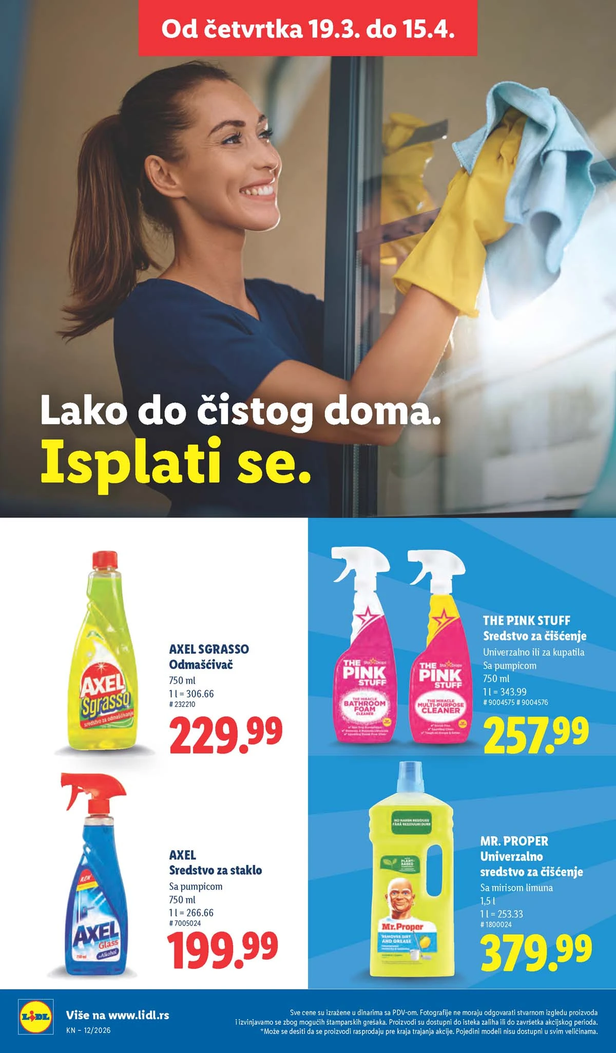 Lidl katalog strana 34 – aktuelna akcija i snižene cene do 25.03.2026 Lidl katalog akcija strana 34 – sniženja prehrana, pića i kućni proizvodi do 25.03.2026