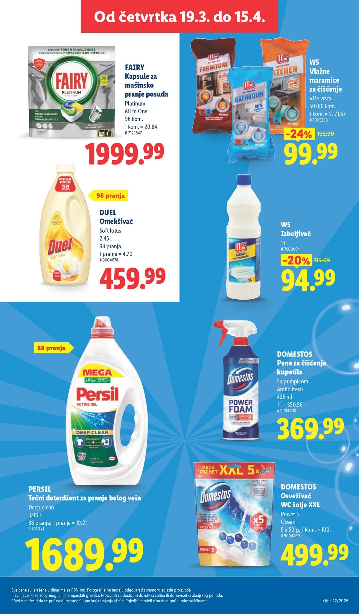 Lidl katalog strana 35 – aktuelna akcija i snižene cene do 25.03.2026 Lidl katalog akcija strana 35 – sniženja prehrana, pića i kućni proizvodi do 25.03.2026