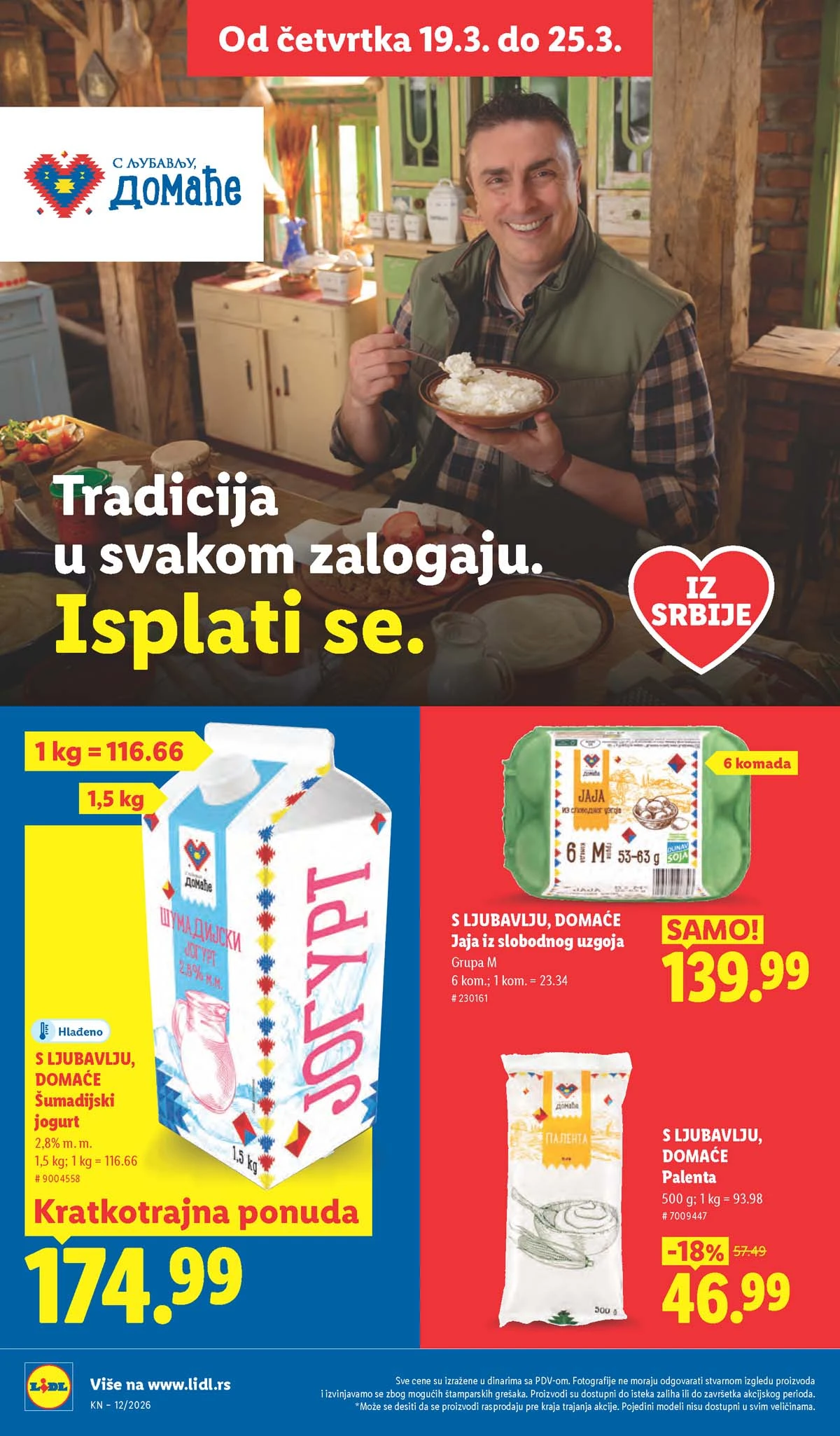 Lidl katalog strana 44 – aktuelna akcija i snižene cene do 25.03.2026 Lidl katalog akcija strana 44 – sniženja prehrana, pića i kućni proizvodi do 25.03.2026