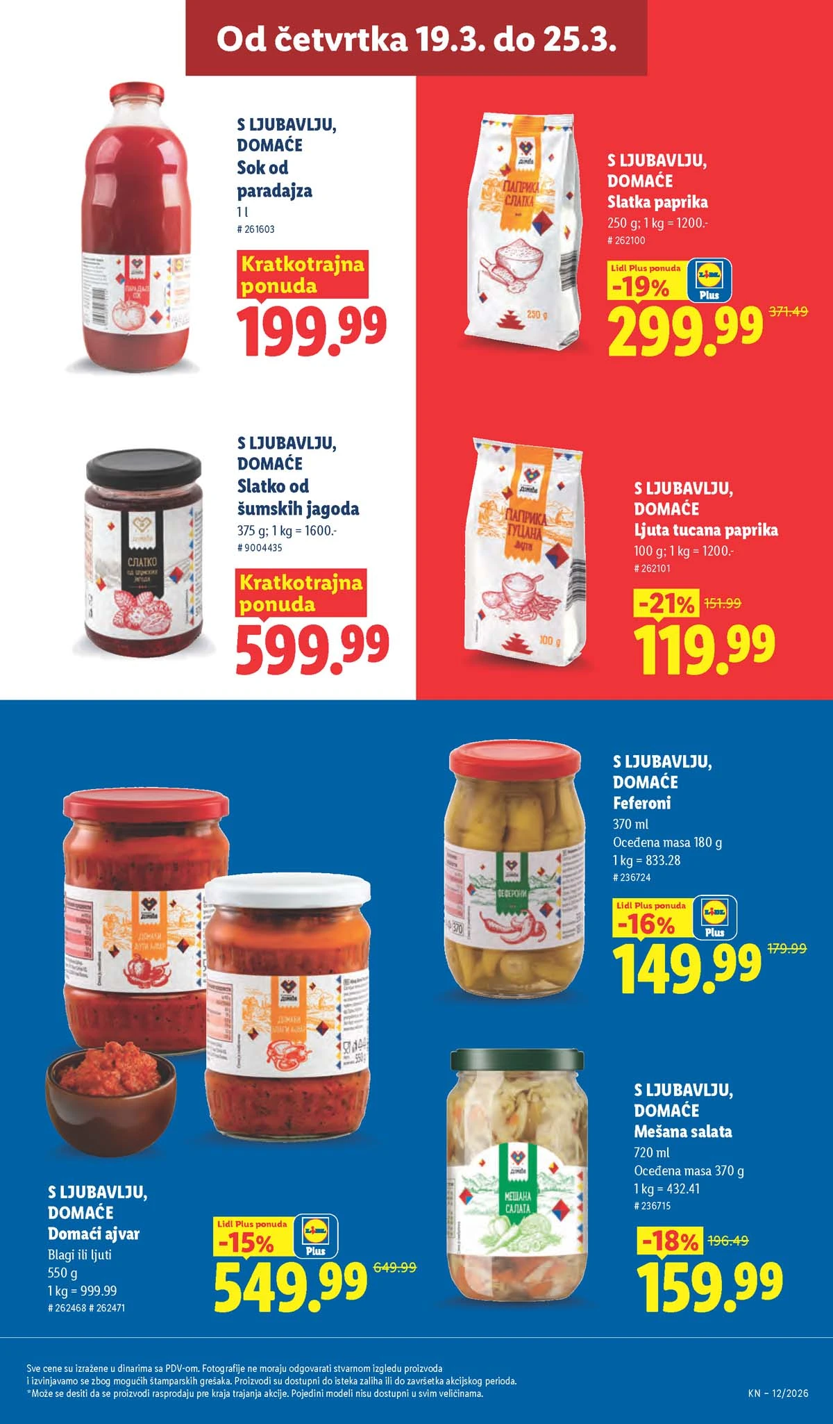 Lidl katalog strana 45 – aktuelna akcija i snižene cene do 25.03.2026 Lidl katalog akcija strana 45 – sniženja prehrana, pića i kućni proizvodi do 25.03.2026