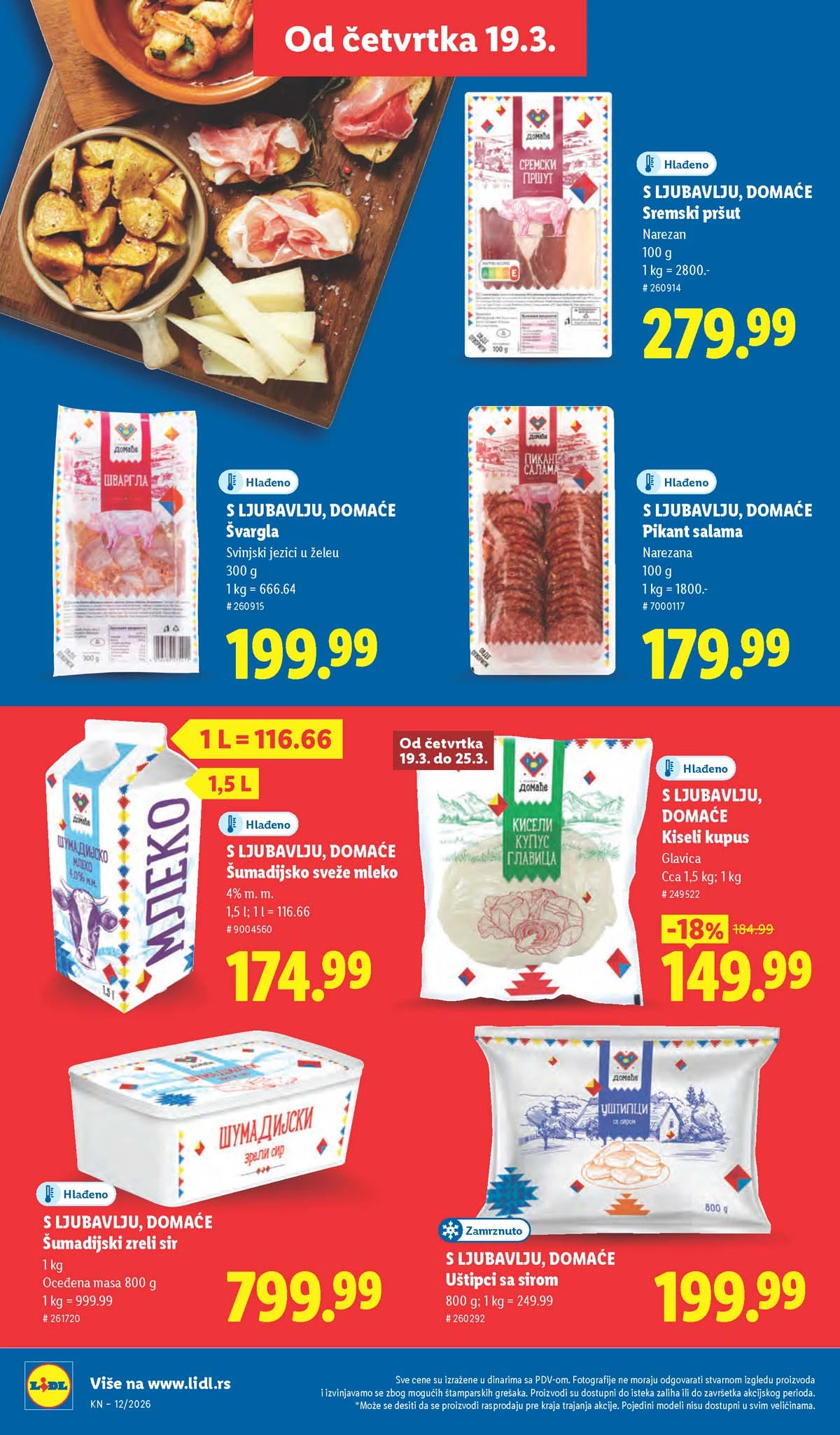 Lidl katalog strana 46 – aktuelna akcija i snižene cene do 25.03.2026 Lidl katalog akcija strana 46 – sniženja prehrana, pića i kućni proizvodi do 25.03.2026