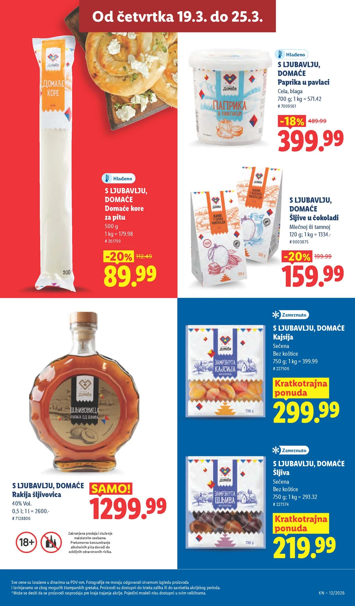 Lidl katalog strana 47 – aktuelna akcija i snižene cene do 25.03.2026 Lidl katalog akcija strana 47 – sniženja prehrana, pića i kućni proizvodi do 25.03.2026