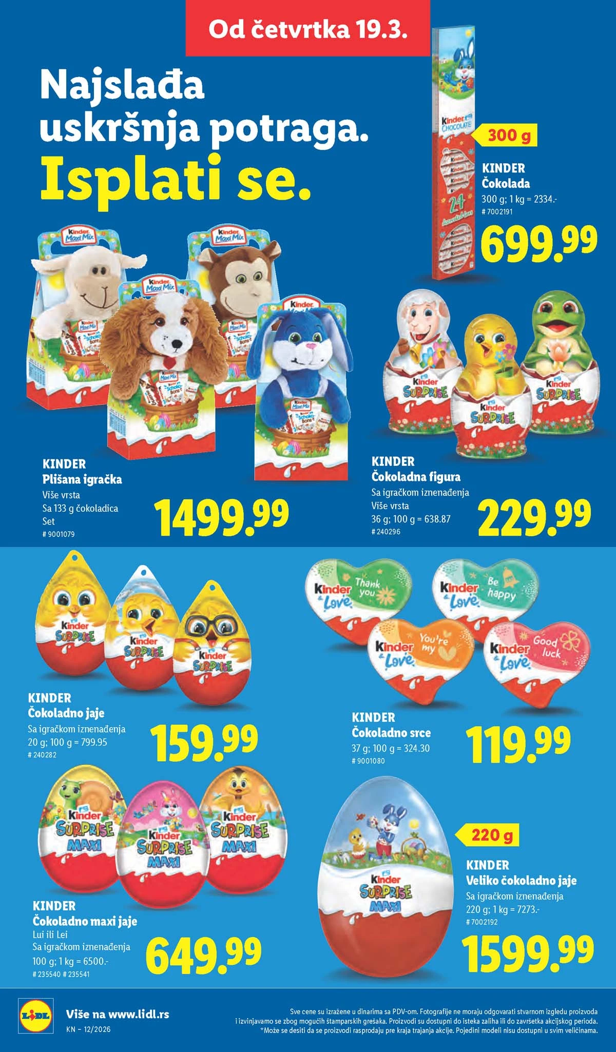 Lidl katalog strana 48 – aktuelna akcija i snižene cene do 25.03.2026 Lidl katalog akcija strana 48 – sniženja prehrana, pića i kućni proizvodi do 25.03.2026