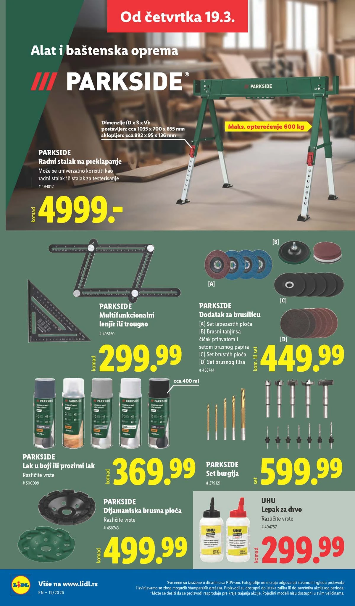 Lidl katalog strana 60 – aktuelna akcija i snižene cene do 25.03.2026 Lidl katalog akcija strana 60 – sniženja prehrana, pića i kućni proizvodi do 25.03.2026