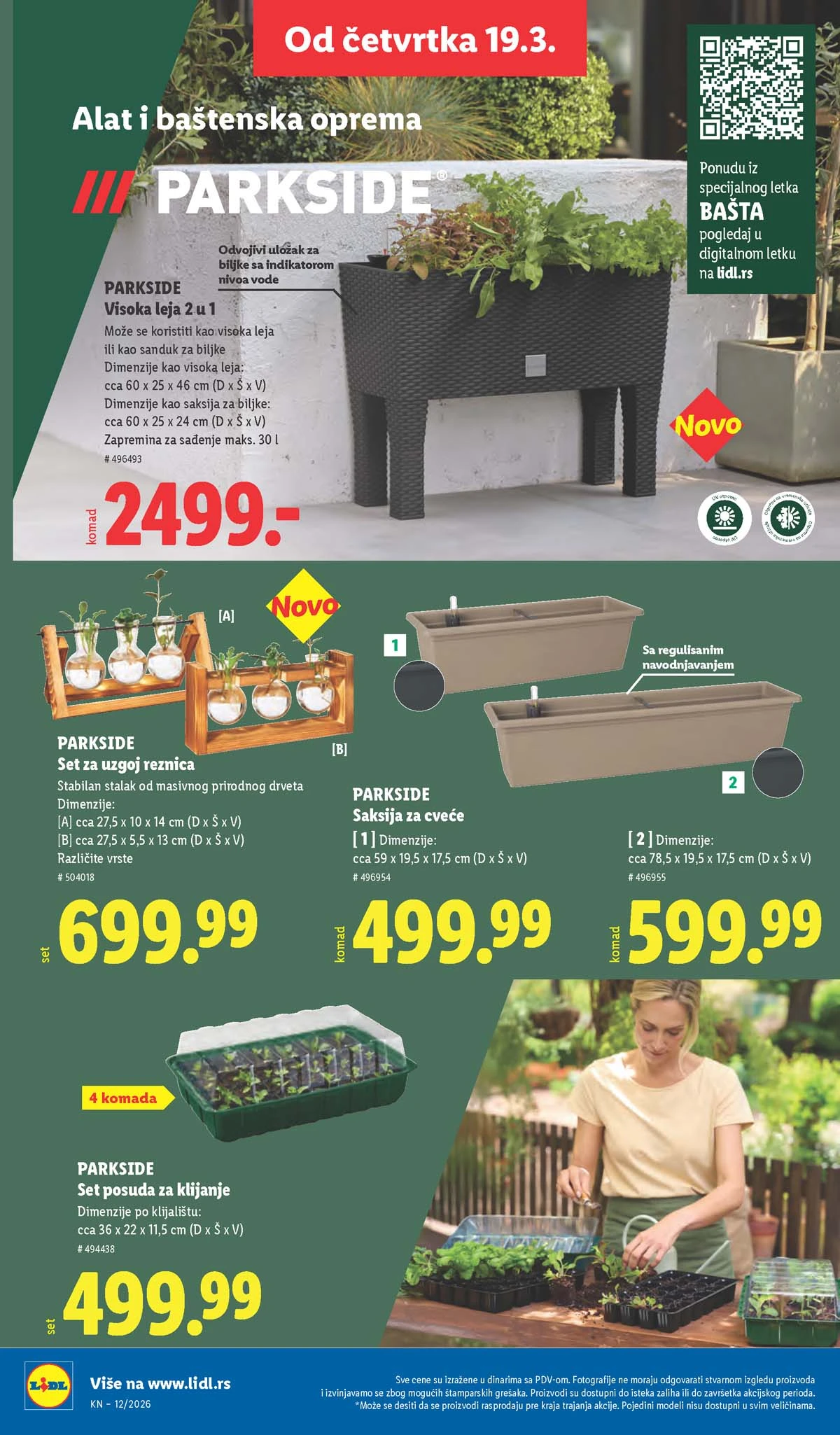 Lidl katalog strana 62 – aktuelna akcija i snižene cene do 25.03.2026 Lidl katalog akcija strana 62 – sniženja prehrana, pića i kućni proizvodi do 25.03.2026