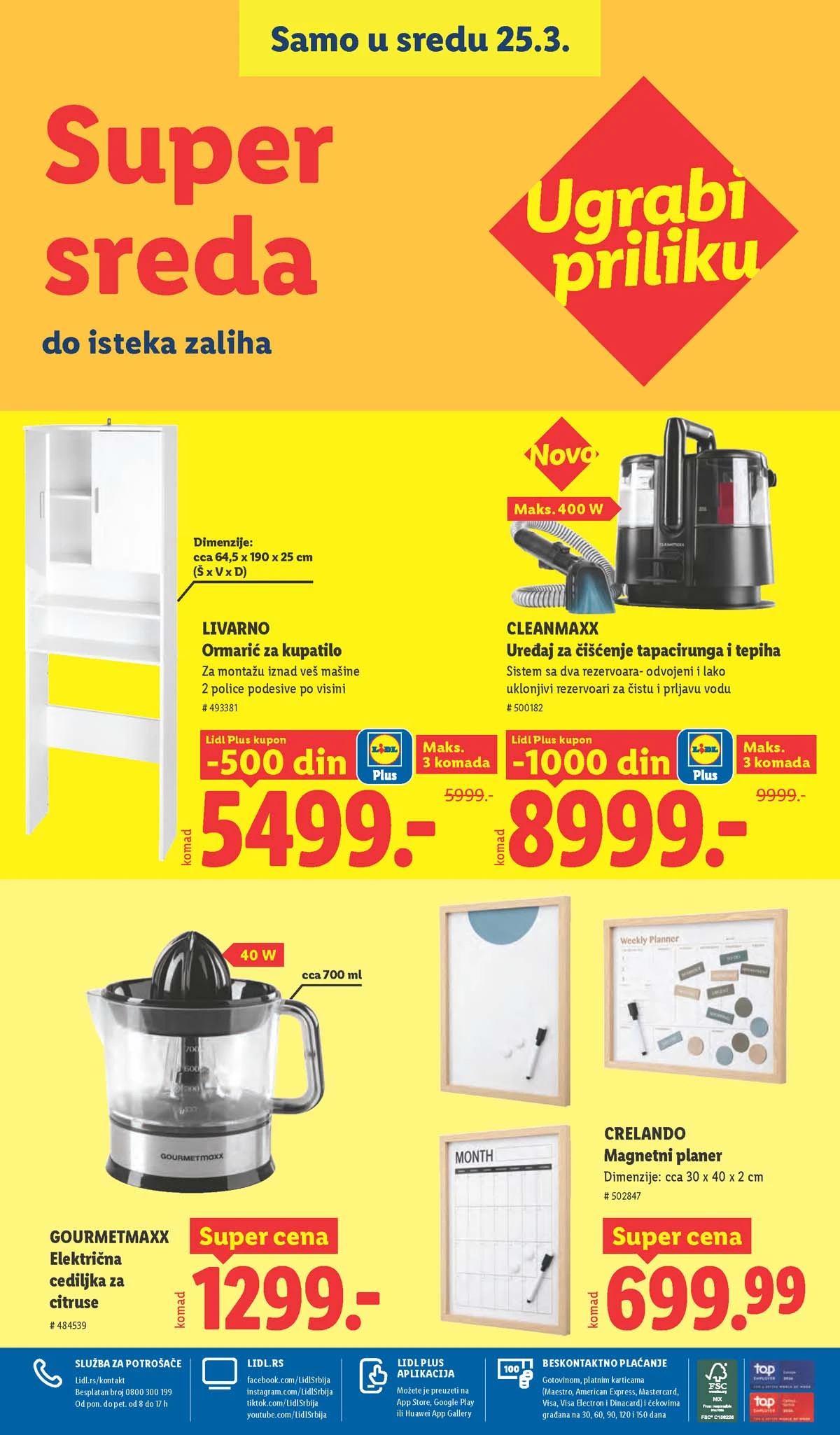 Lidl katalog strana 86 – aktuelna akcija i snižene cene do 25.03.2026 Lidl katalog akcija strana 86 – sniženja prehrana, pića i kućni proizvodi do 25.03.2026