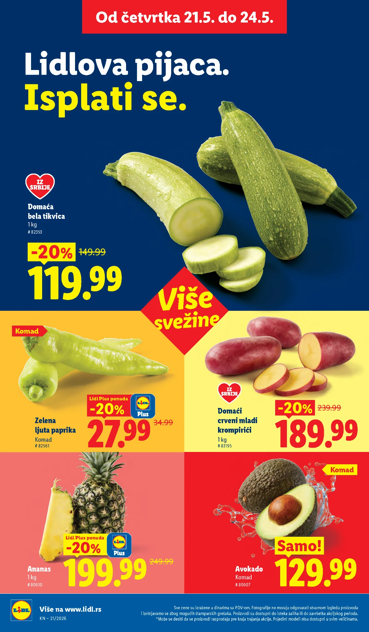 Lidl katalog strana 16 – proizvodi za kuću i svakodnevnu upotrebu Lidl katalog proizvodi za kuću i domaćinstvo maj 2026