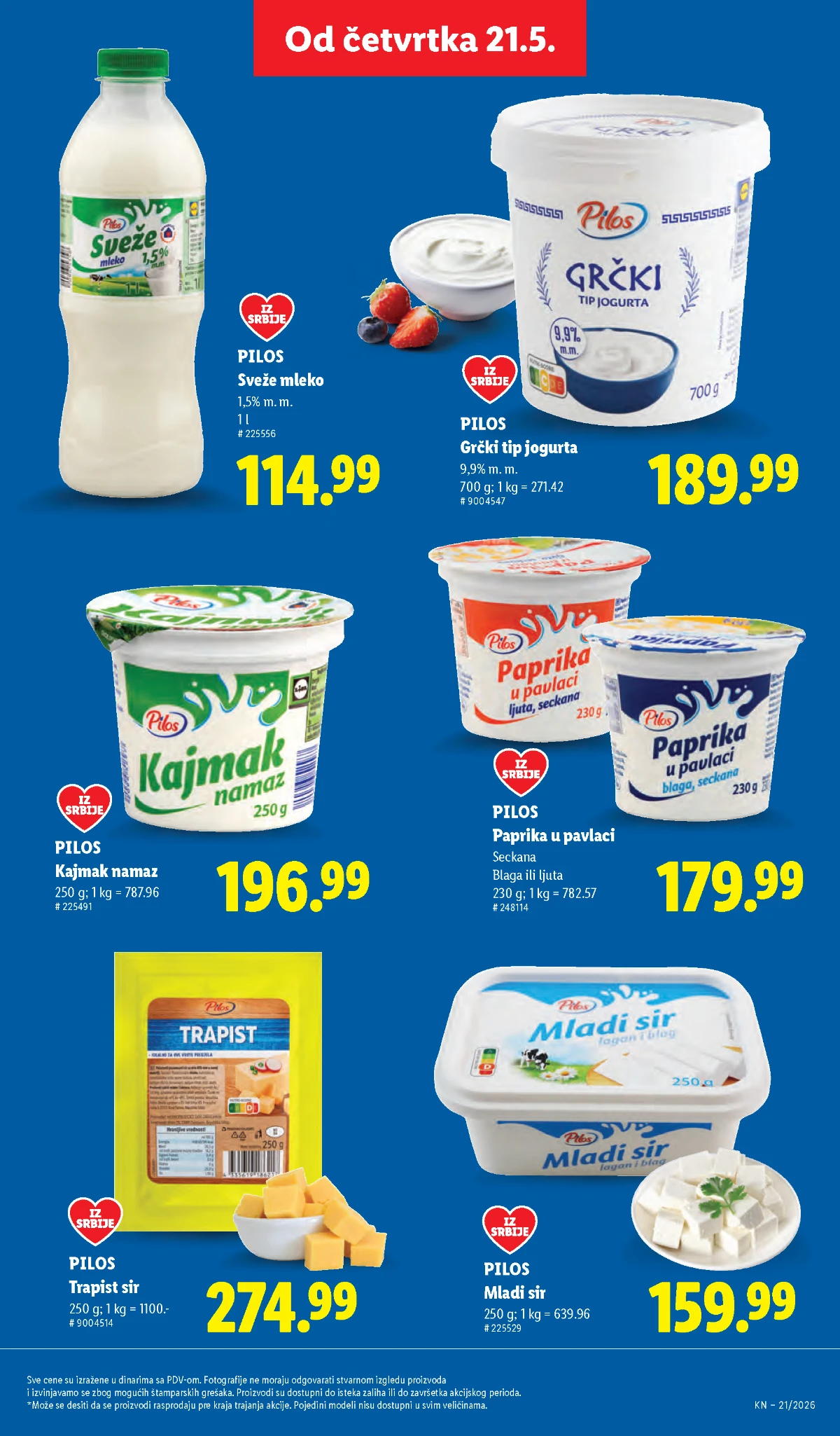 Lidl katalog akcija strana 21 – hit ponude 07.05.–13.05.2026 Lidl katalog akcija strana 21 hit ponude Srbija 2026