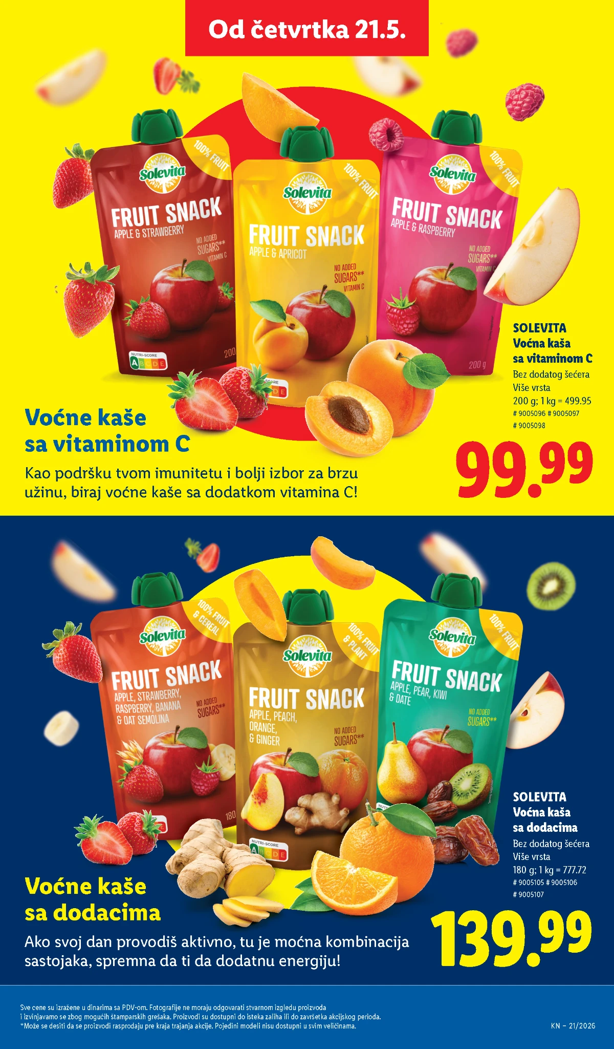 Lidl katalog akcija strana 59 – hit ponude 07.05.–13.05.2026 Lidl katalog akcija strana 59 hit ponude Srbija 2026