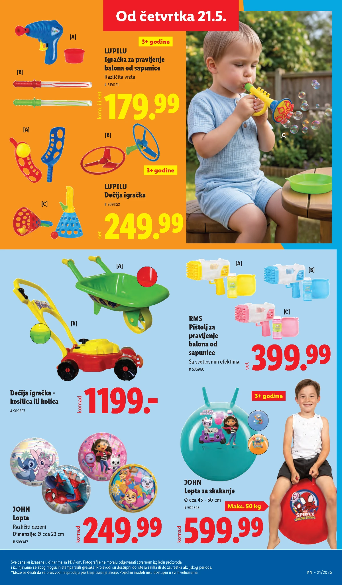 Lidl katalog akcija strana 81 – hit ponude 07.05.–13.05.2026 Lidl katalog akcija strana 81 hit ponude Srbija 2026