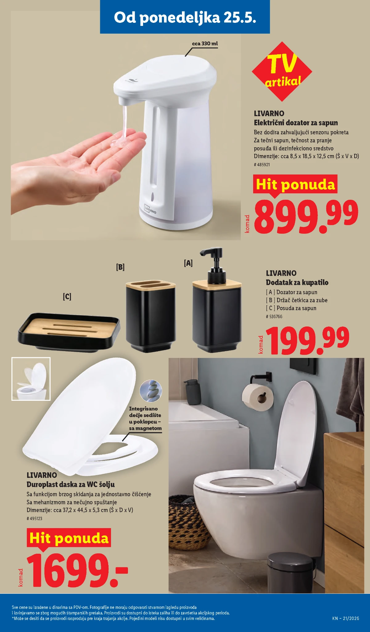 Lidl katalog akcija strana 85 – hit ponude 07.05.–13.05.2026 Lidl katalog akcija strana 85 hit ponude Srbija 2026