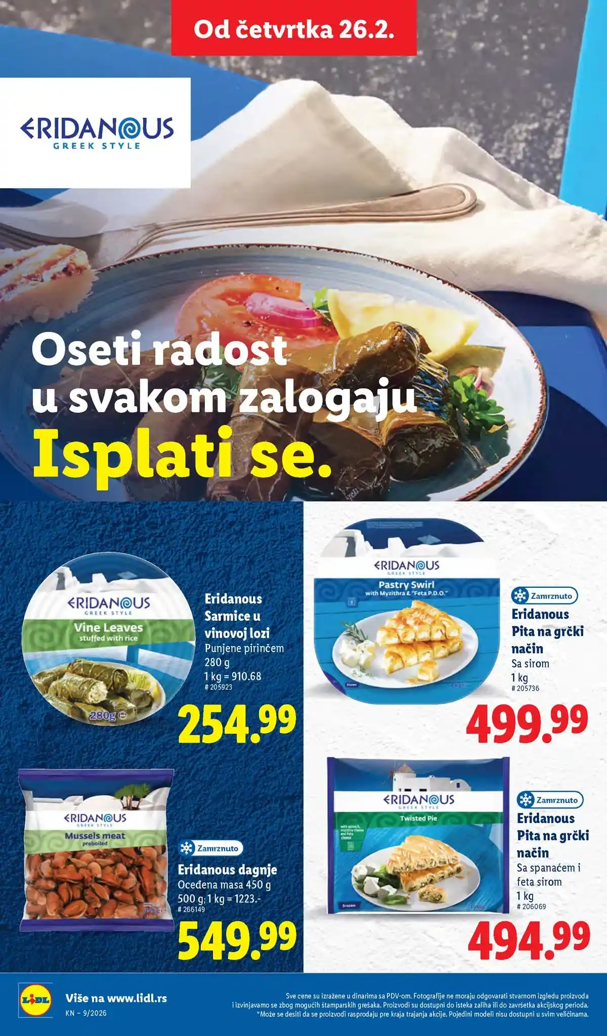 Katalozi Lidl kataloška ponuda